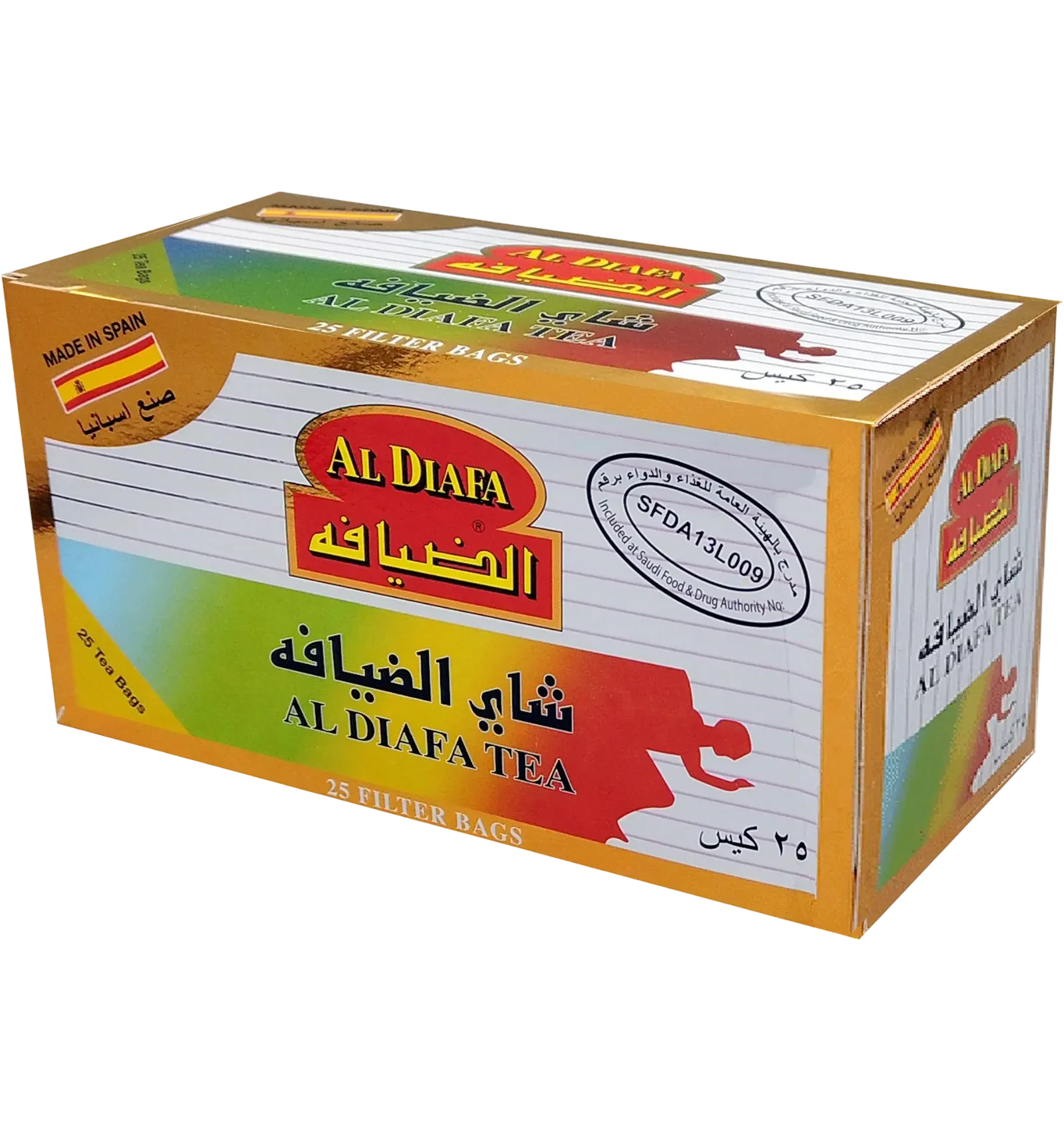 Al Diafa Slimming Tea blends natural herbs for a fit lifestyle 25 bags