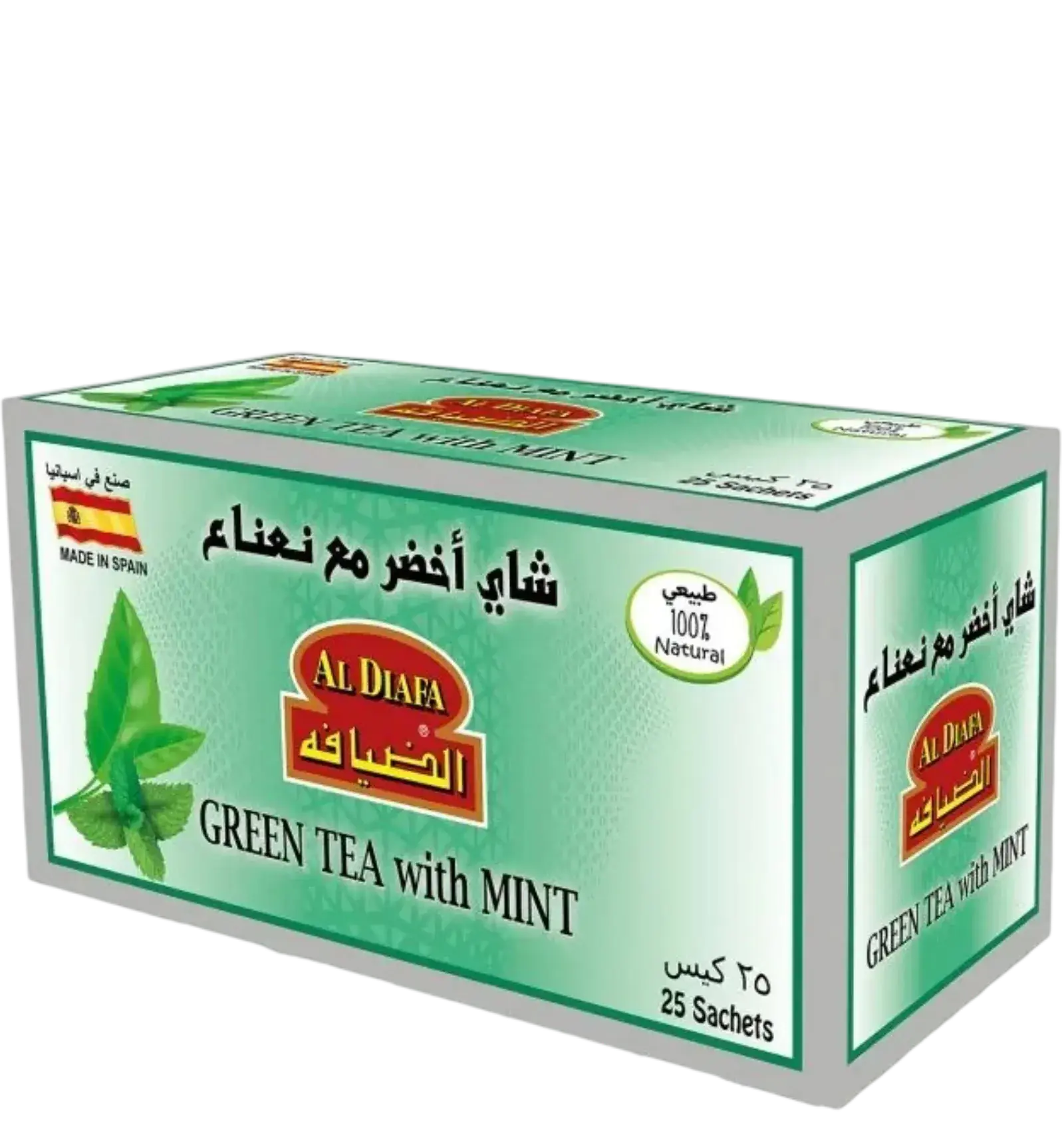 Al Diafa Mint Tea Bags refreshing blend for after meals 25 bags