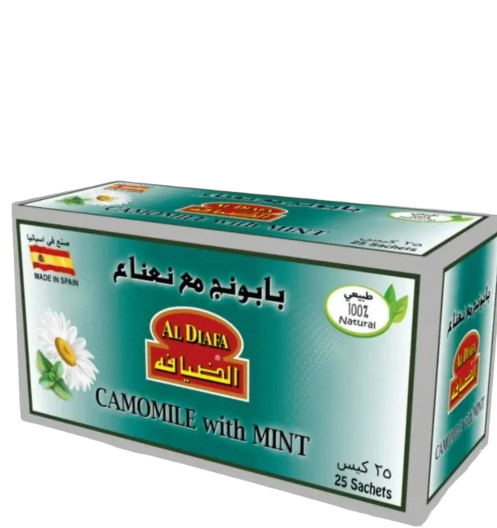 Al Diafa Camomile with Mint Herbal Tea 25 bags for soothing relaxation
