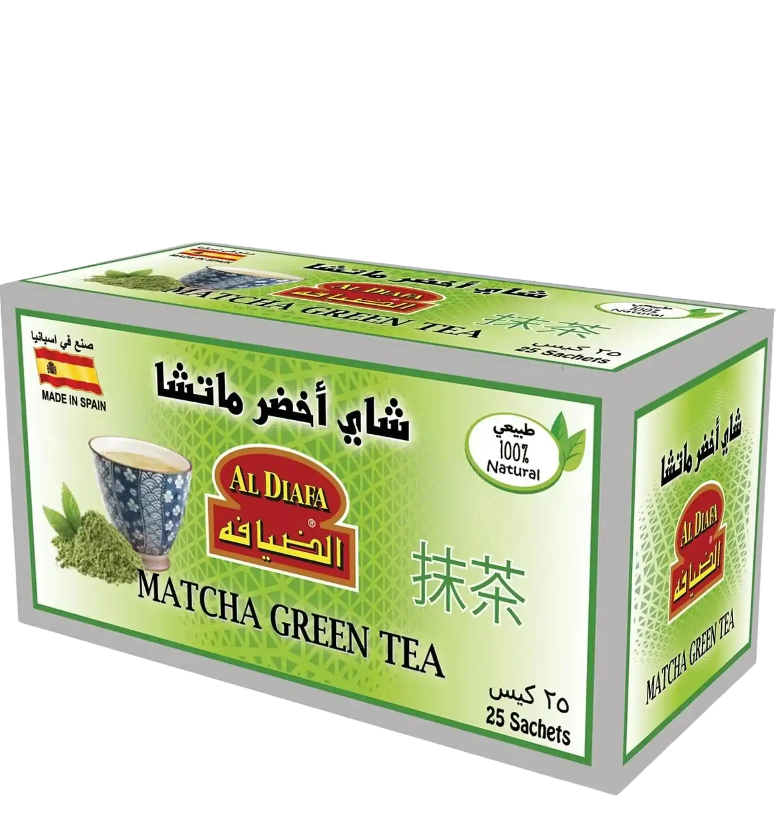 Al Diafa Matcha Green Tea 100% natural box of 25 sachets
