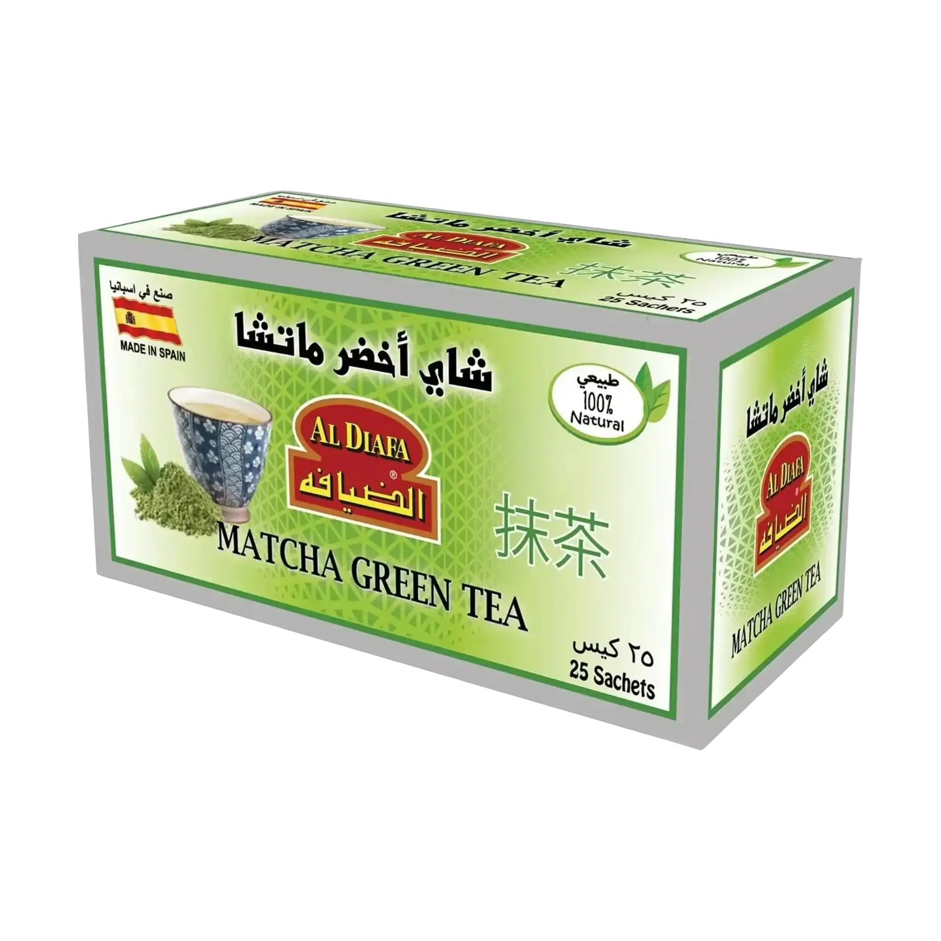 شاي أخضر ماتشا الضيافة طبيعي 100% علبة 25 ظرف