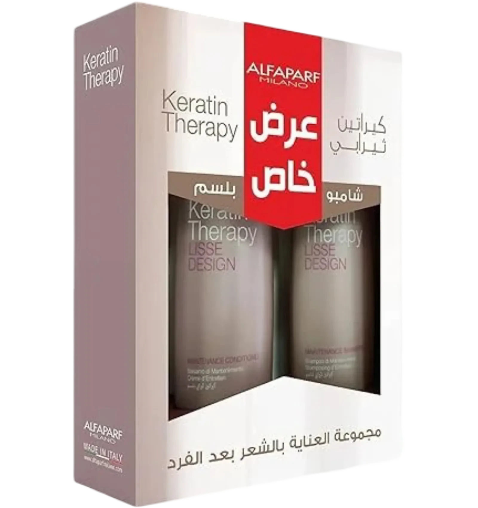 Alfaparf Milano Keratin Therapy shampoo and conditioner duo repairs hair 250ml