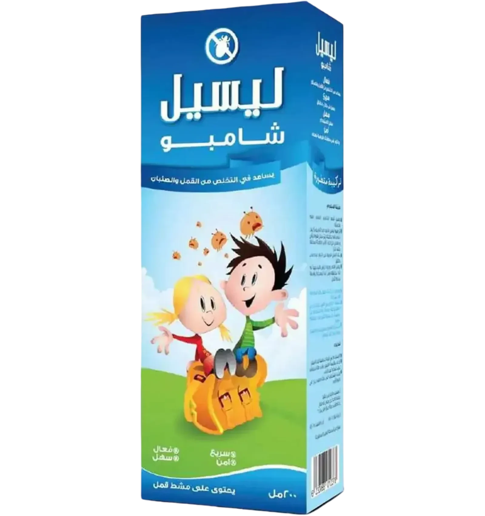 شامبو ليسيل المضاد للقمل وحشرات الشعر للأطفال بحجم 200 مل