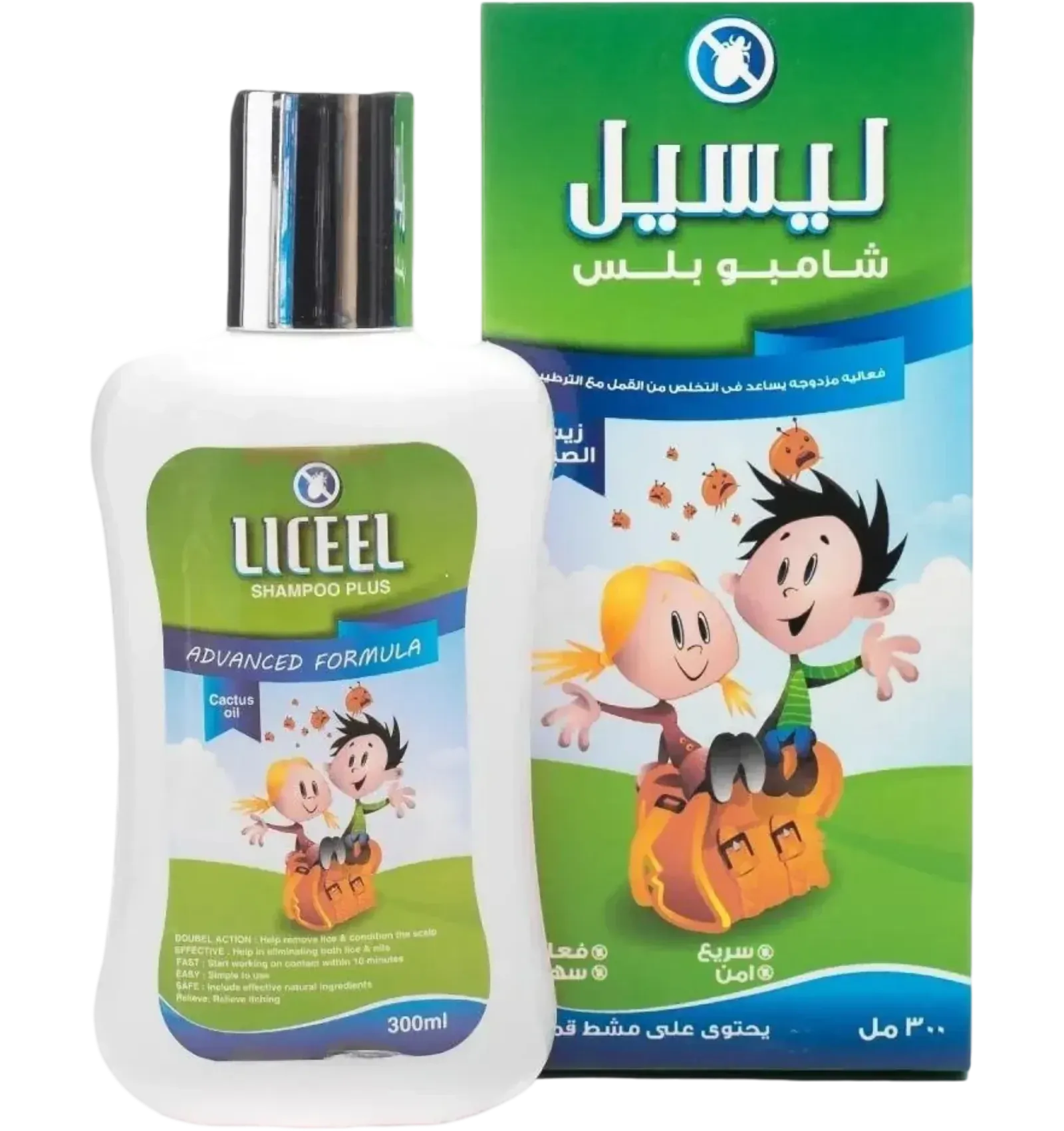 شامبو ليسيل بلس يقضي على القمل والصئبان بزيت الصبار 300 مل