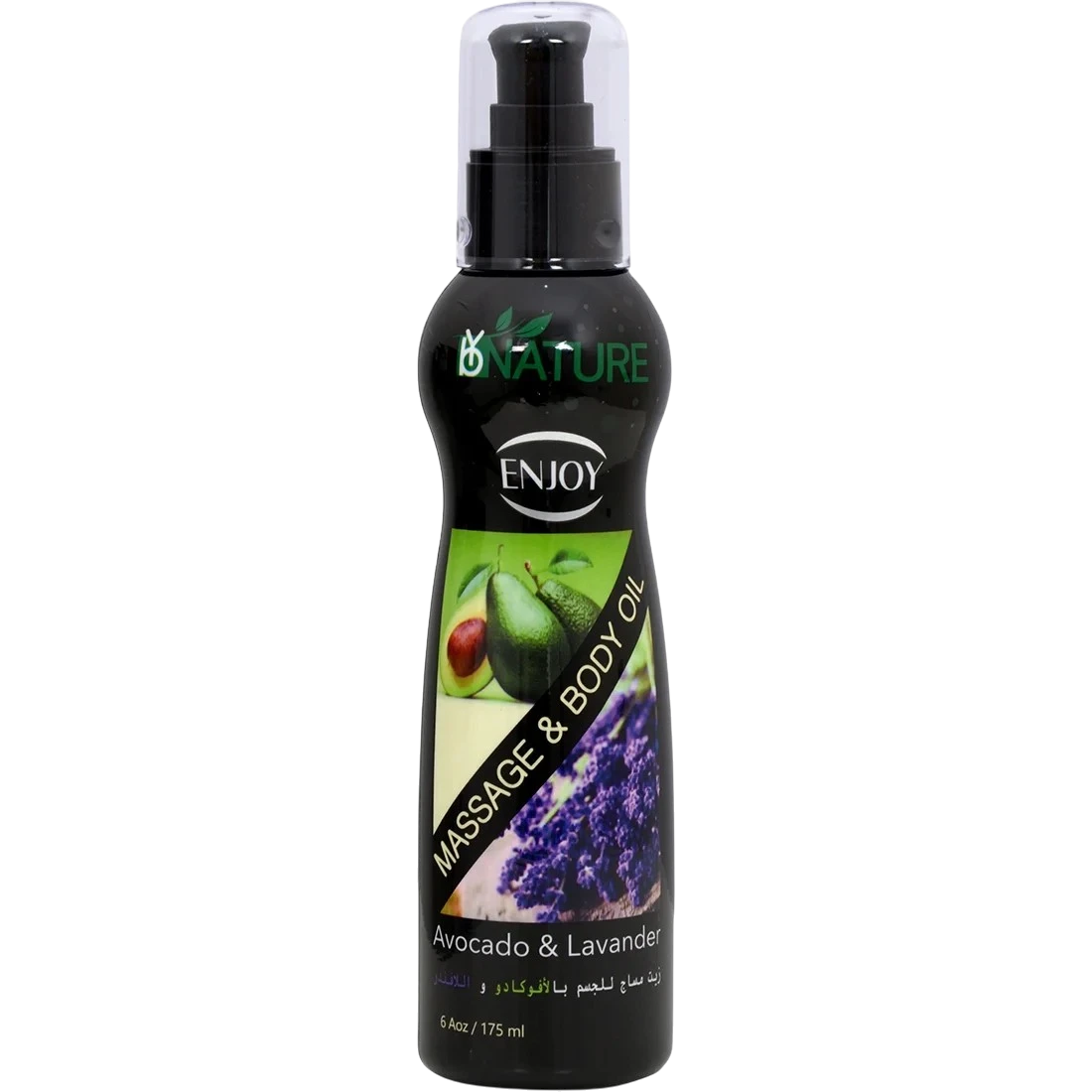 Enjoy Avocado and Lavender Massage Oil 175ml eases tension for a calming massage