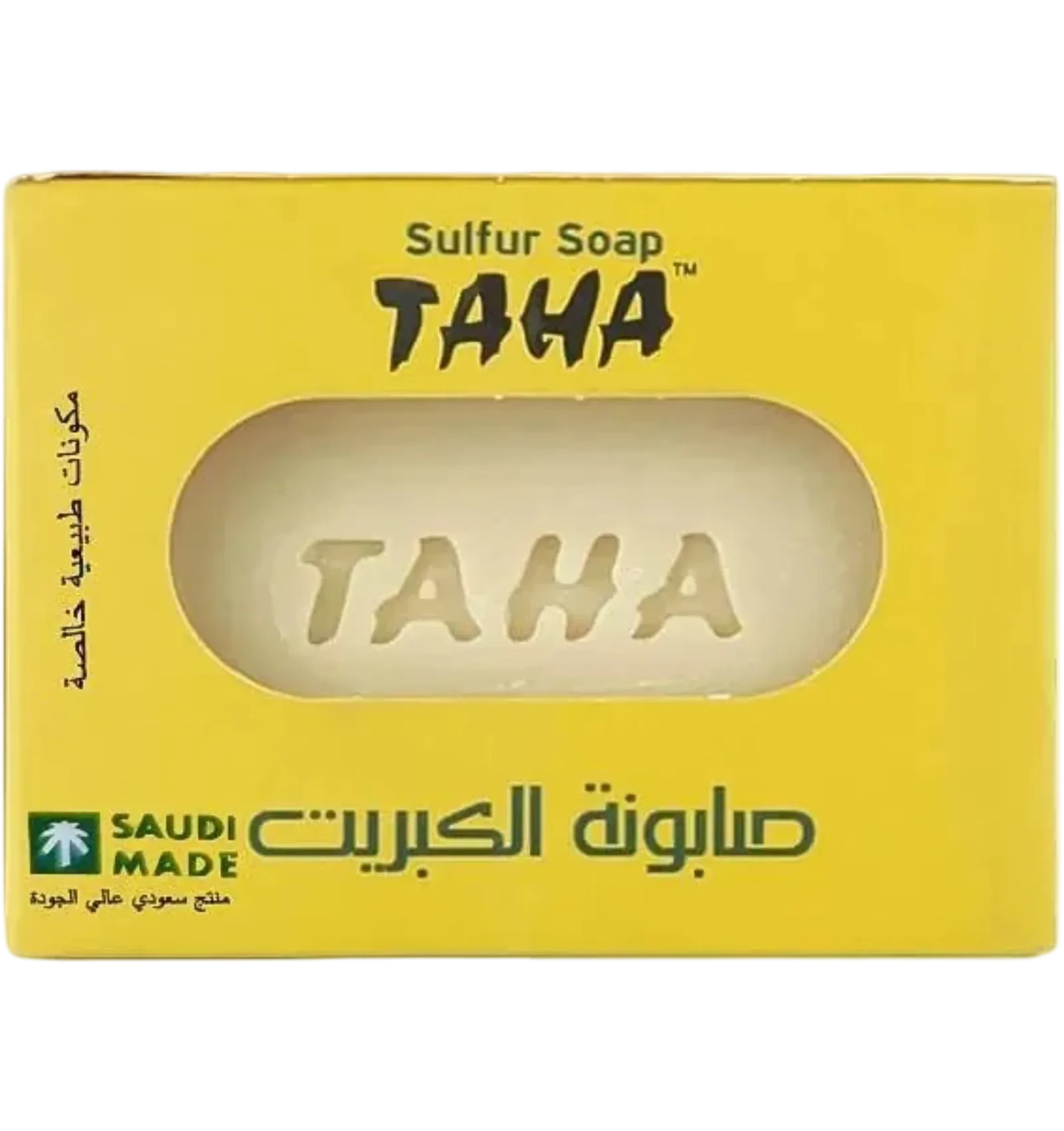 Taha Sulfur Soap bar for oily and blemish prone skin 125g