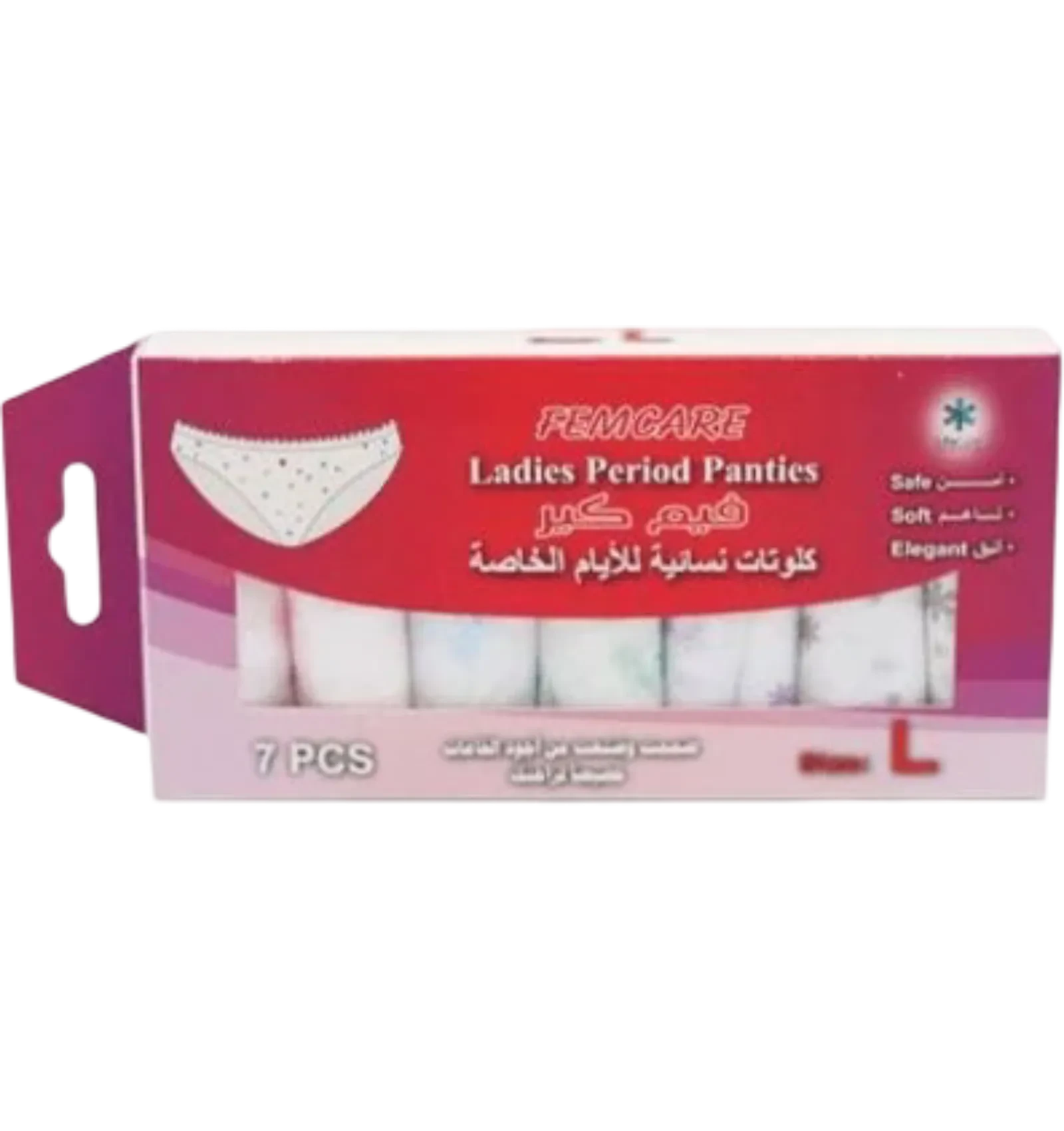 كلوتات فيم كير النسائية لفترة الدورة الشهرية مقاس لارج 7 قطع