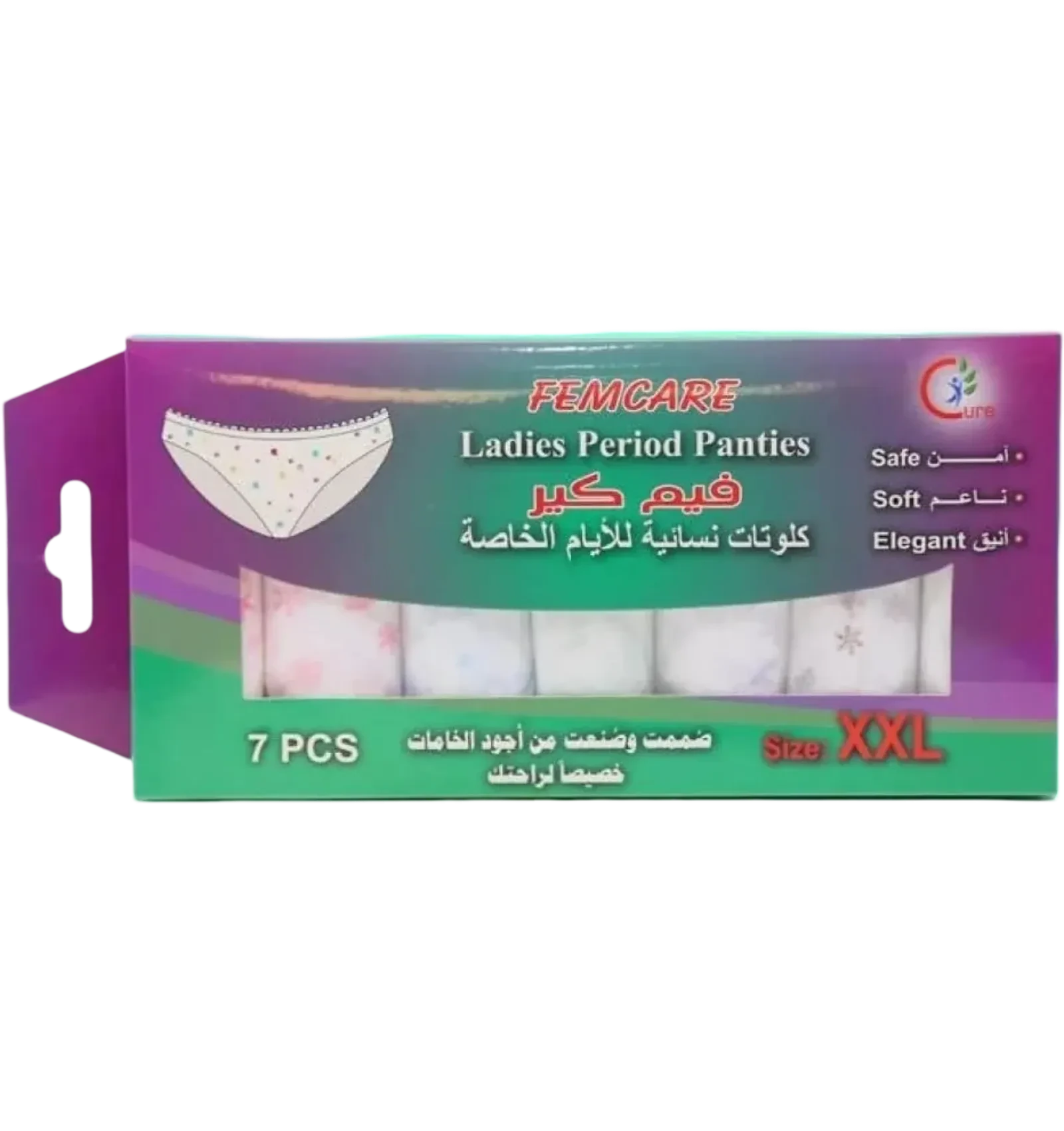 كلوتات نسائية من فيم كير لفترة الدورة الشهرية مقاس XXL 7 قطع