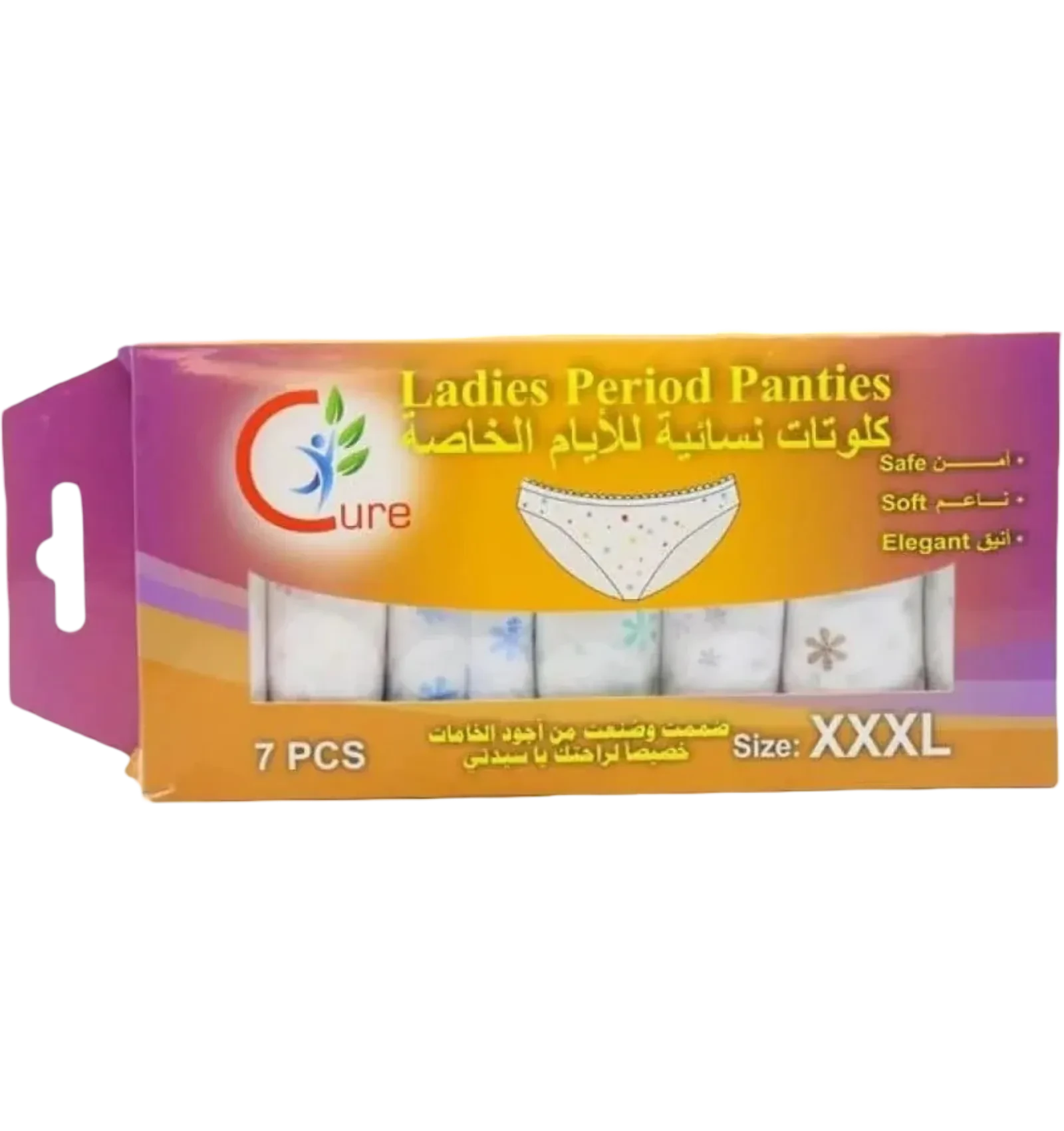 Femcare Ladies Period Panties size 3XL leak-proof pack of 7