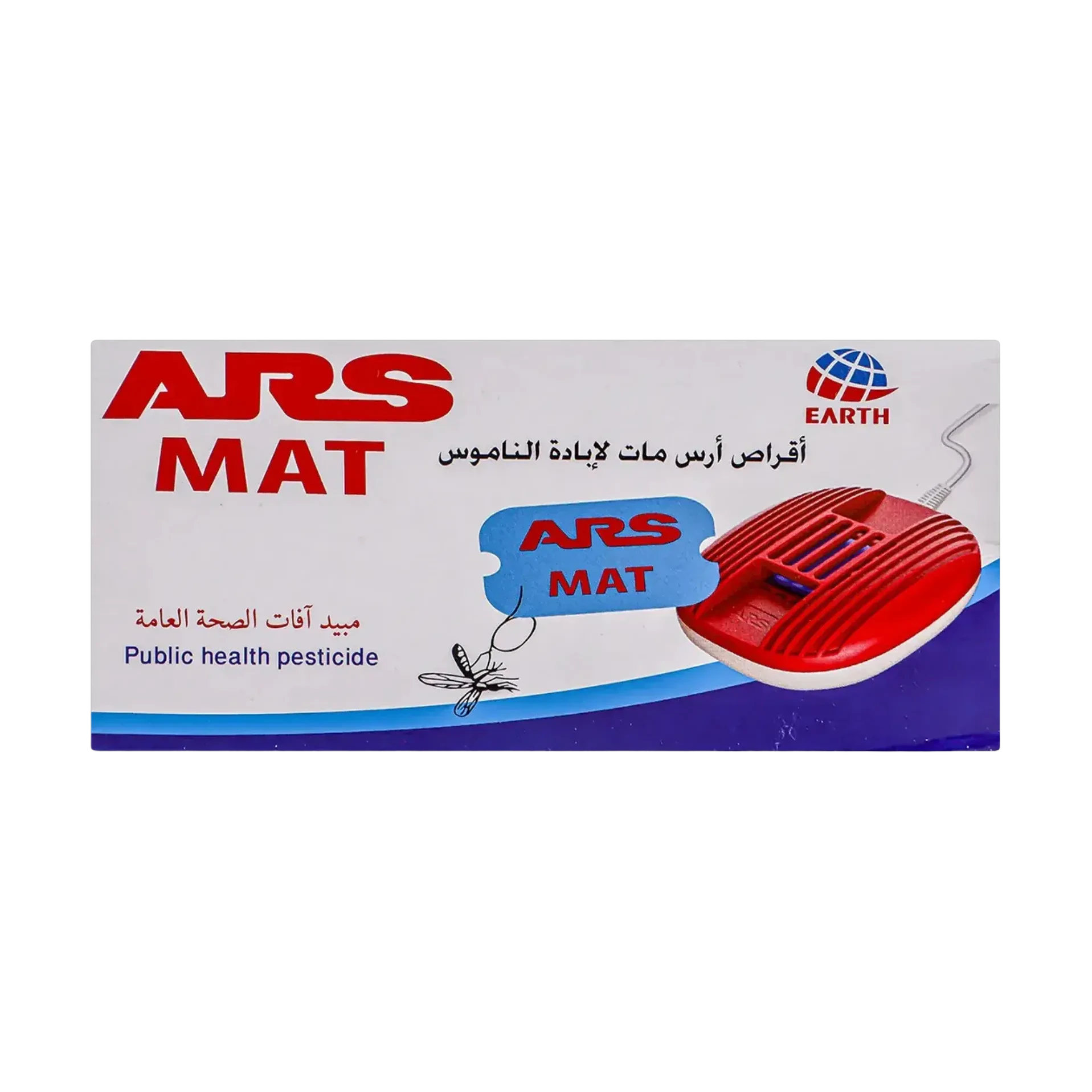اقراص ارس مات الطاردة للبعوض 30 قطعة تستخدم مع الجهاز الكهربائي