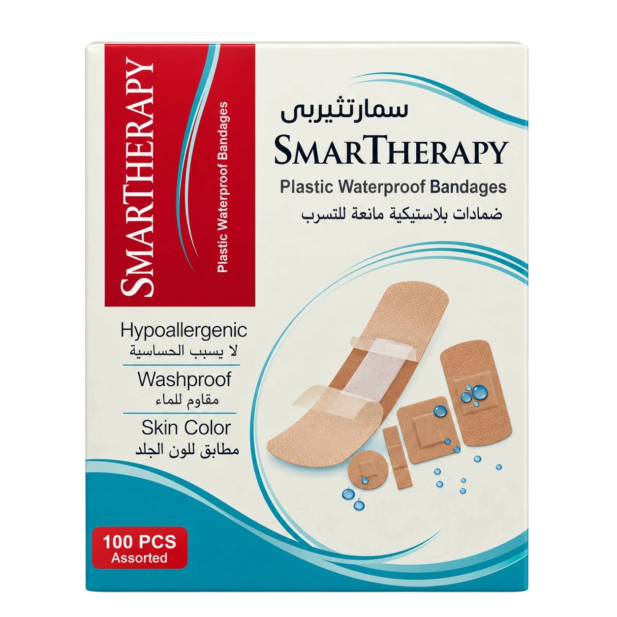 Smartherapy Waterproof Wound Plasters In Assorted Sizes Pack Of 100 Pieces