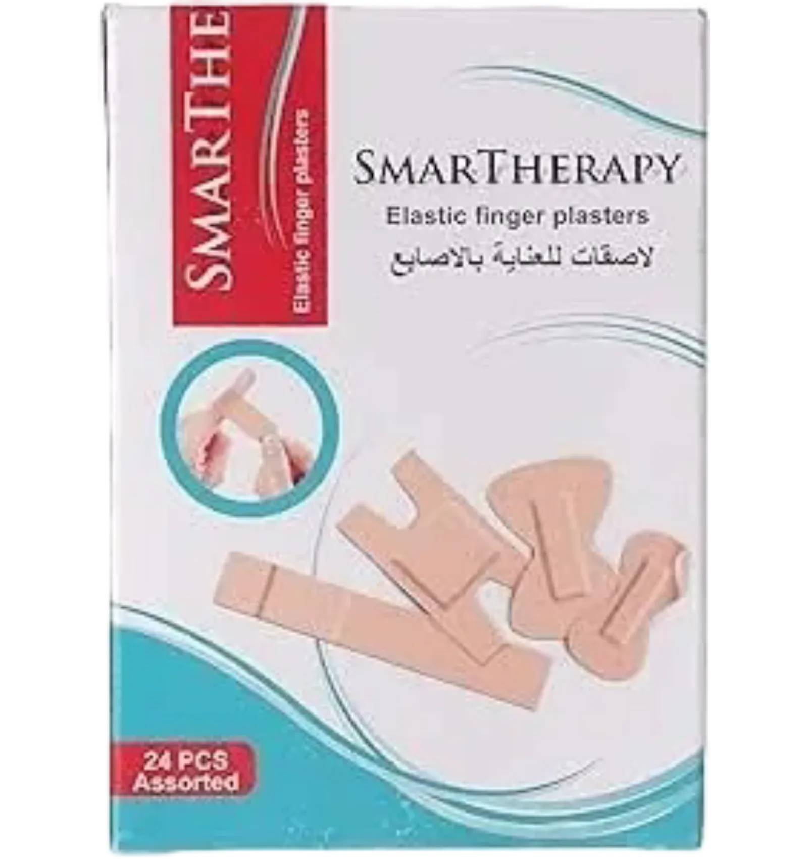 لاصقات مرنة للأصابع من سمارت ثيرابي متنوعة المقاسات 24 قطعة