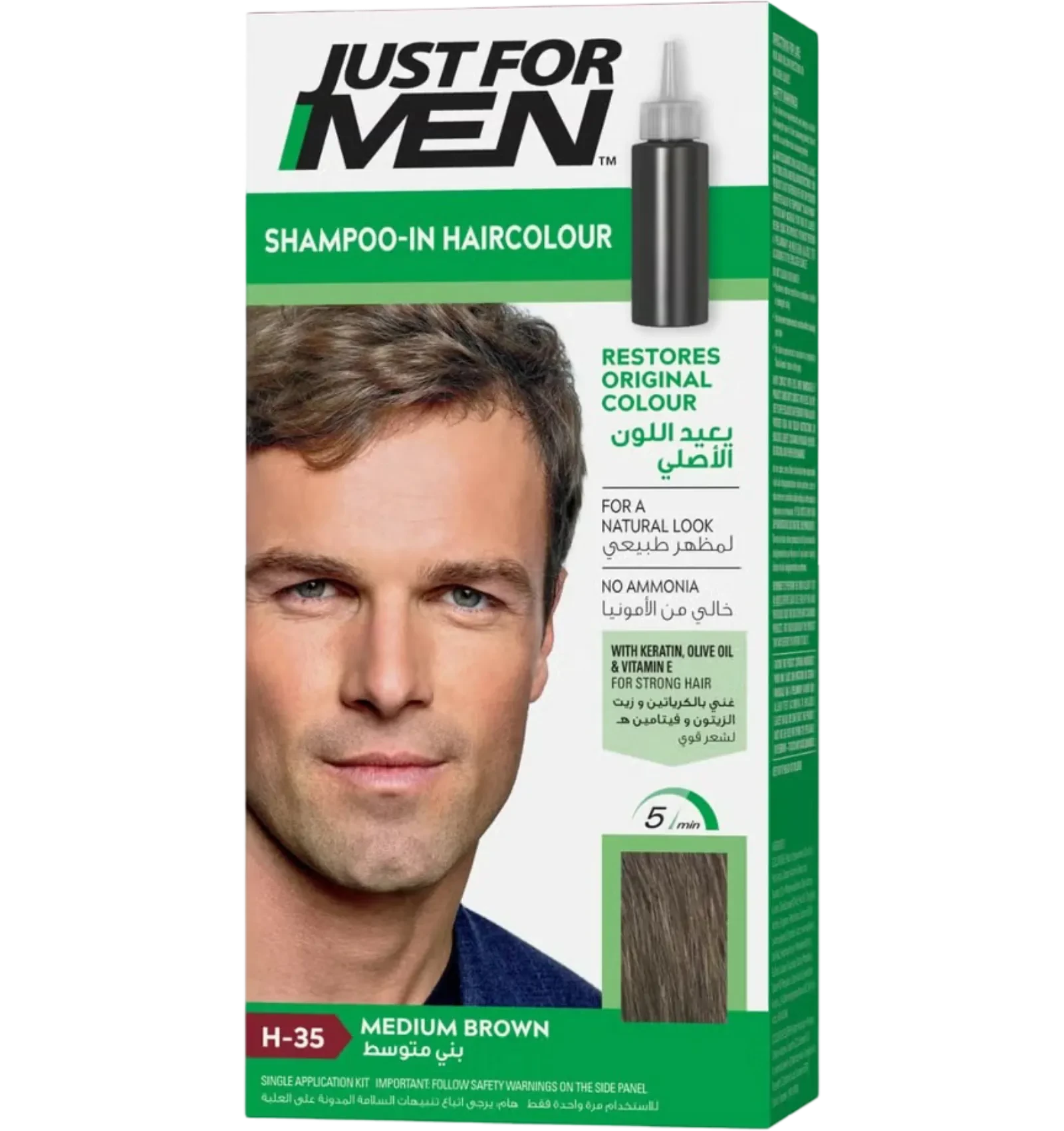 Just For Men Shampoo-In Hair Colour Medium Brown H-35 covers gray