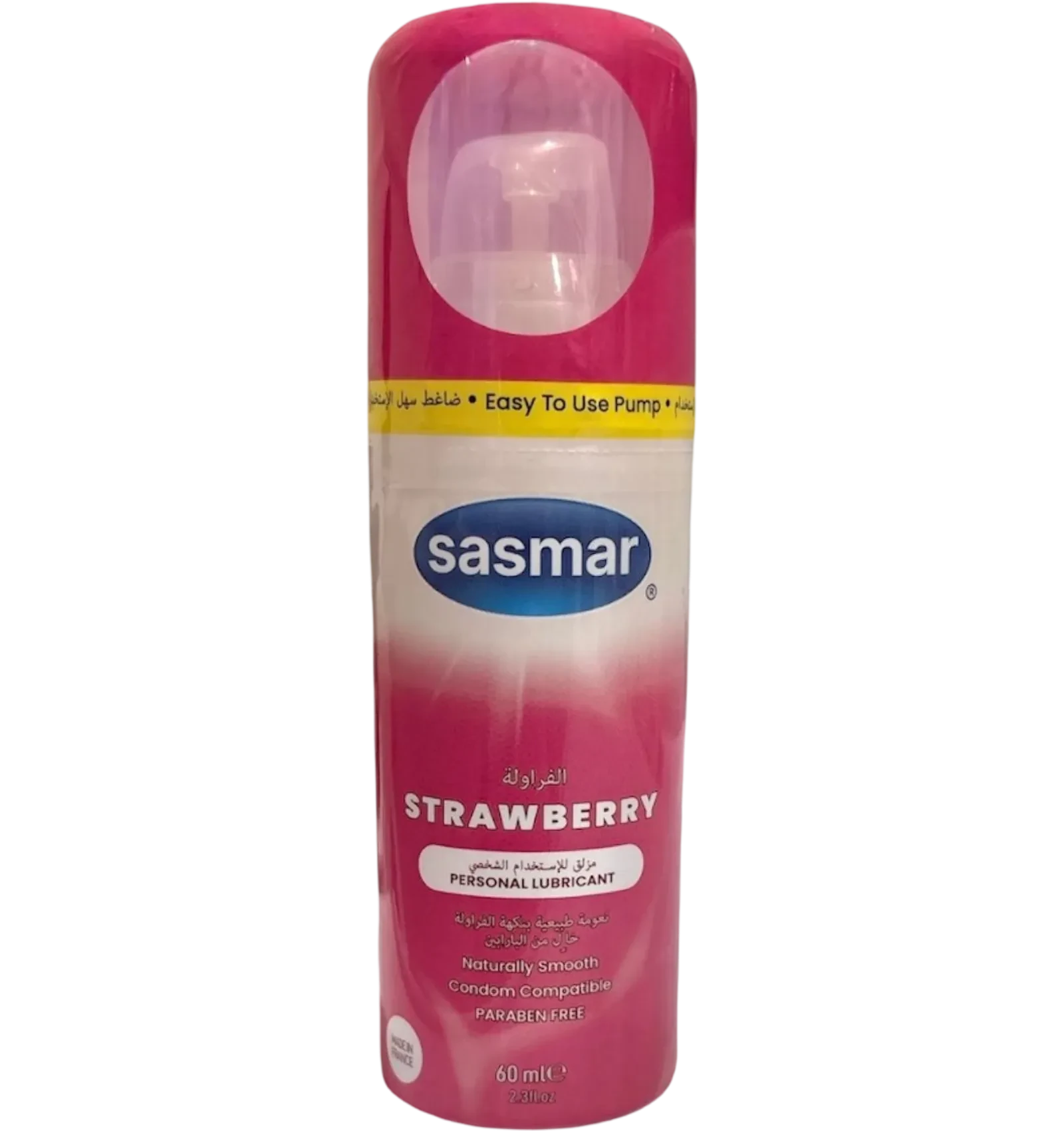 Sasmar Strawberry Personal Lubricant offers a smooth silky texture in a 60ml pump bottle