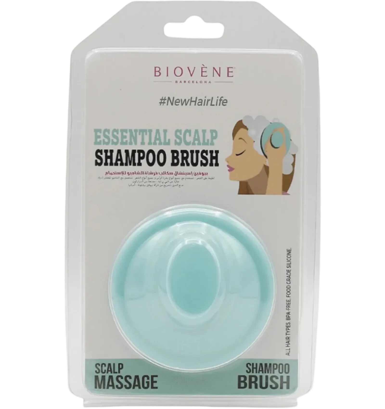 Biovene green hair brush for gentle scalp massage while showering