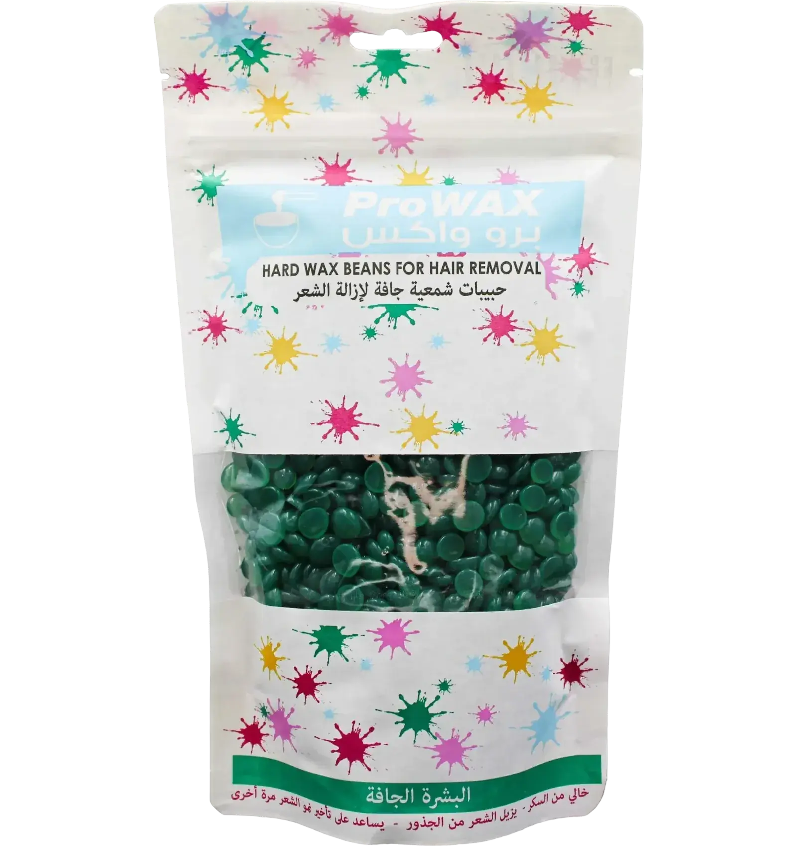 Prowax Green Hard Wax Beans for hair removal on dry skin 250g