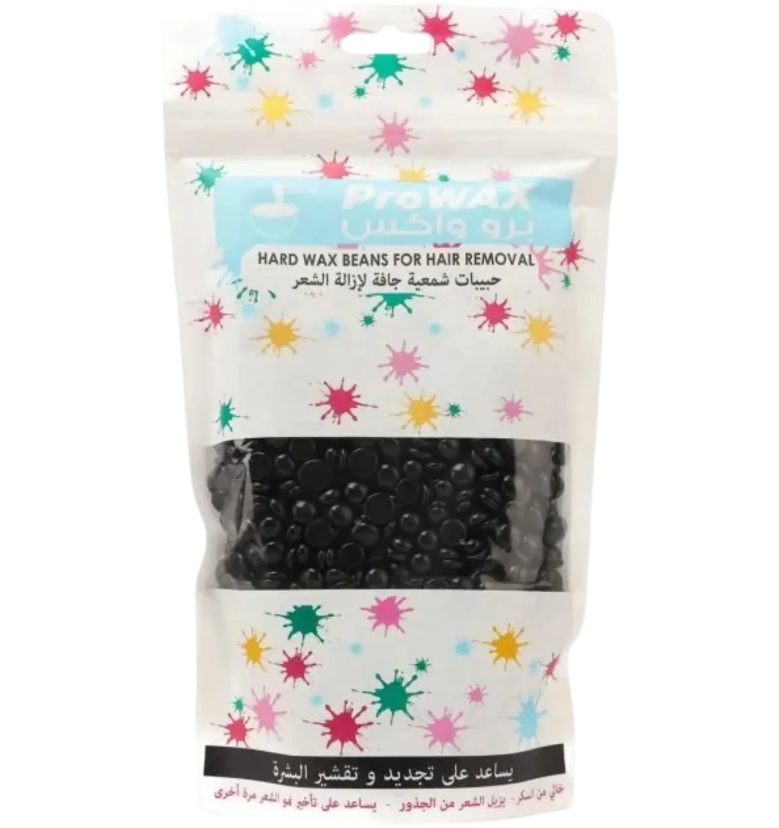 Prowax black hard wax beans for smooth hair removal 250g