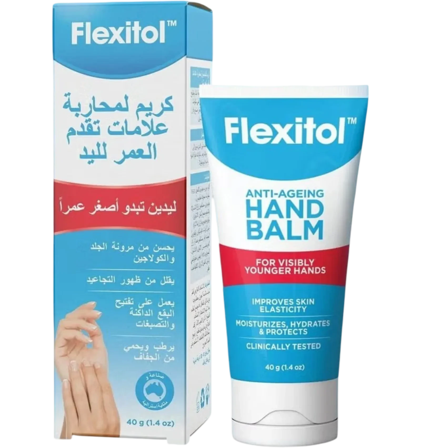 Flexitol Anti-Ageing Hand Balm that improves skin elasticity 40g