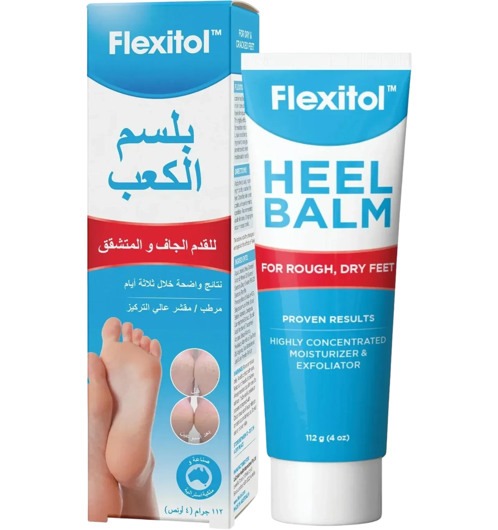 بلسم الكعب من فليكستول يرطب ويقشر القدم الجافة المتشققة 112 جم