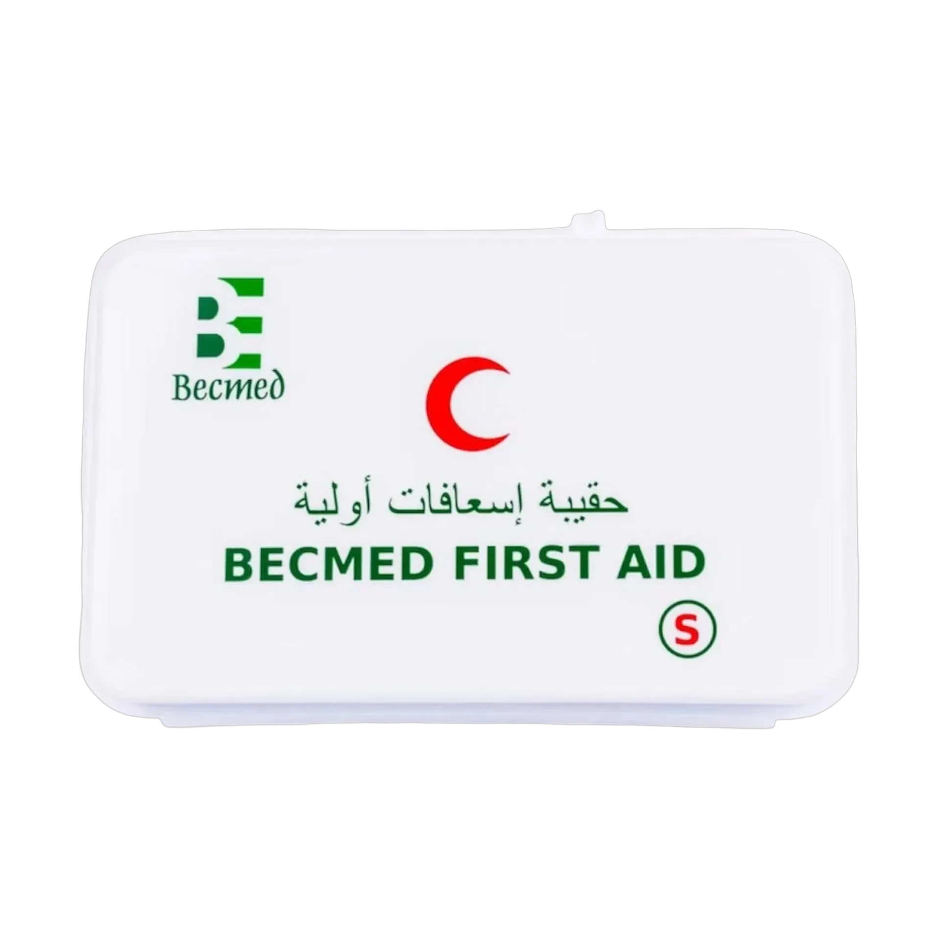 بيكميد حقيبة إسعافات أولية رقم 1 مقاس S
