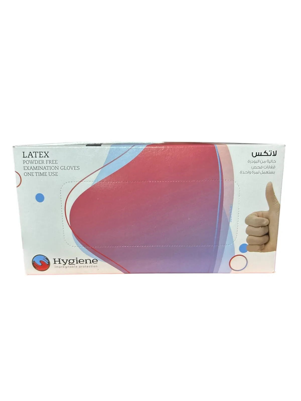 قفازات لاتكس ميديكال سبورت بدون بودرة مقاس متوسط للاستخدام اليومي