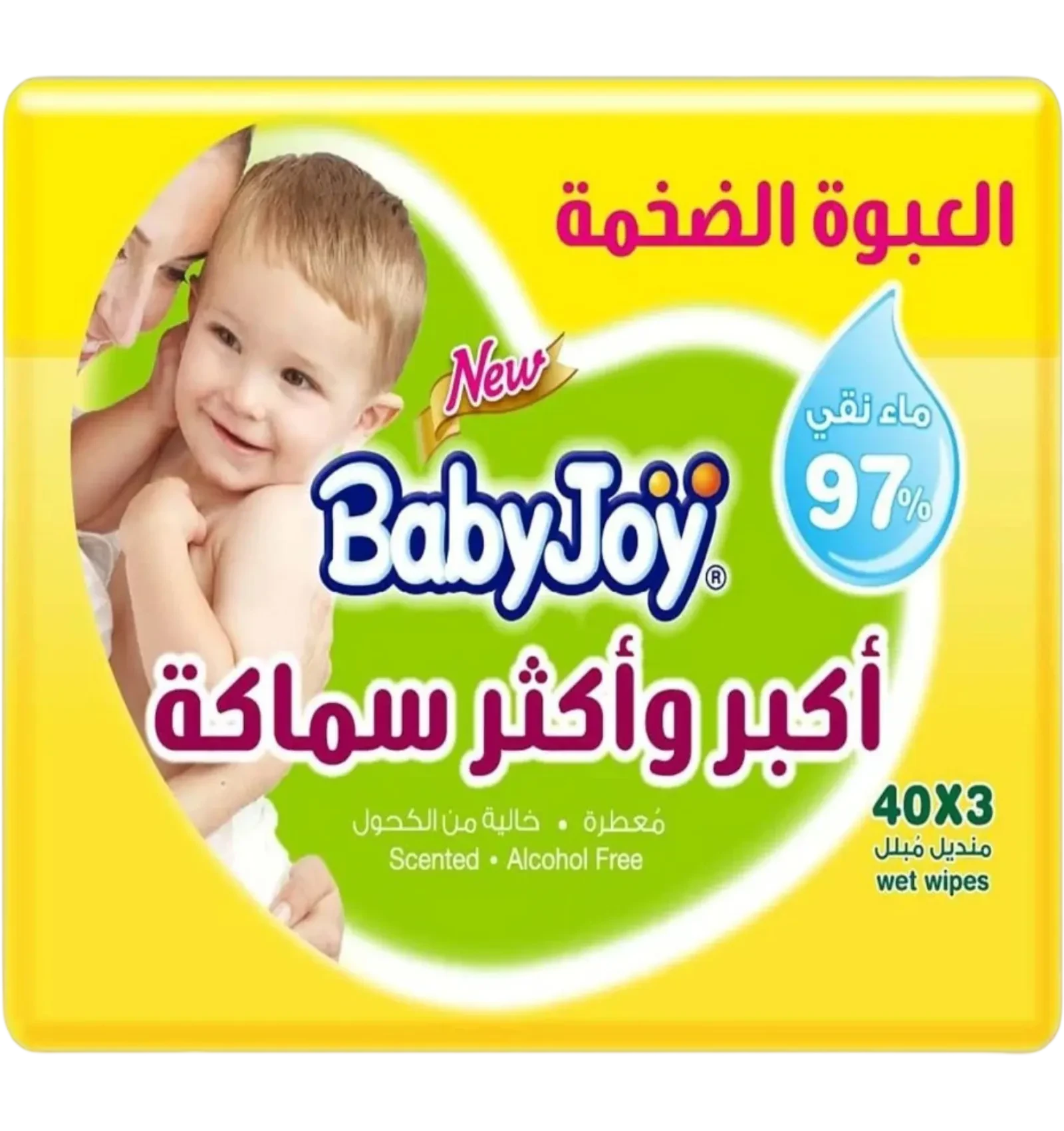 مناديل بيبي جوي المبللة المعطرة بعبوة ضخمة 40 في 3 قطع