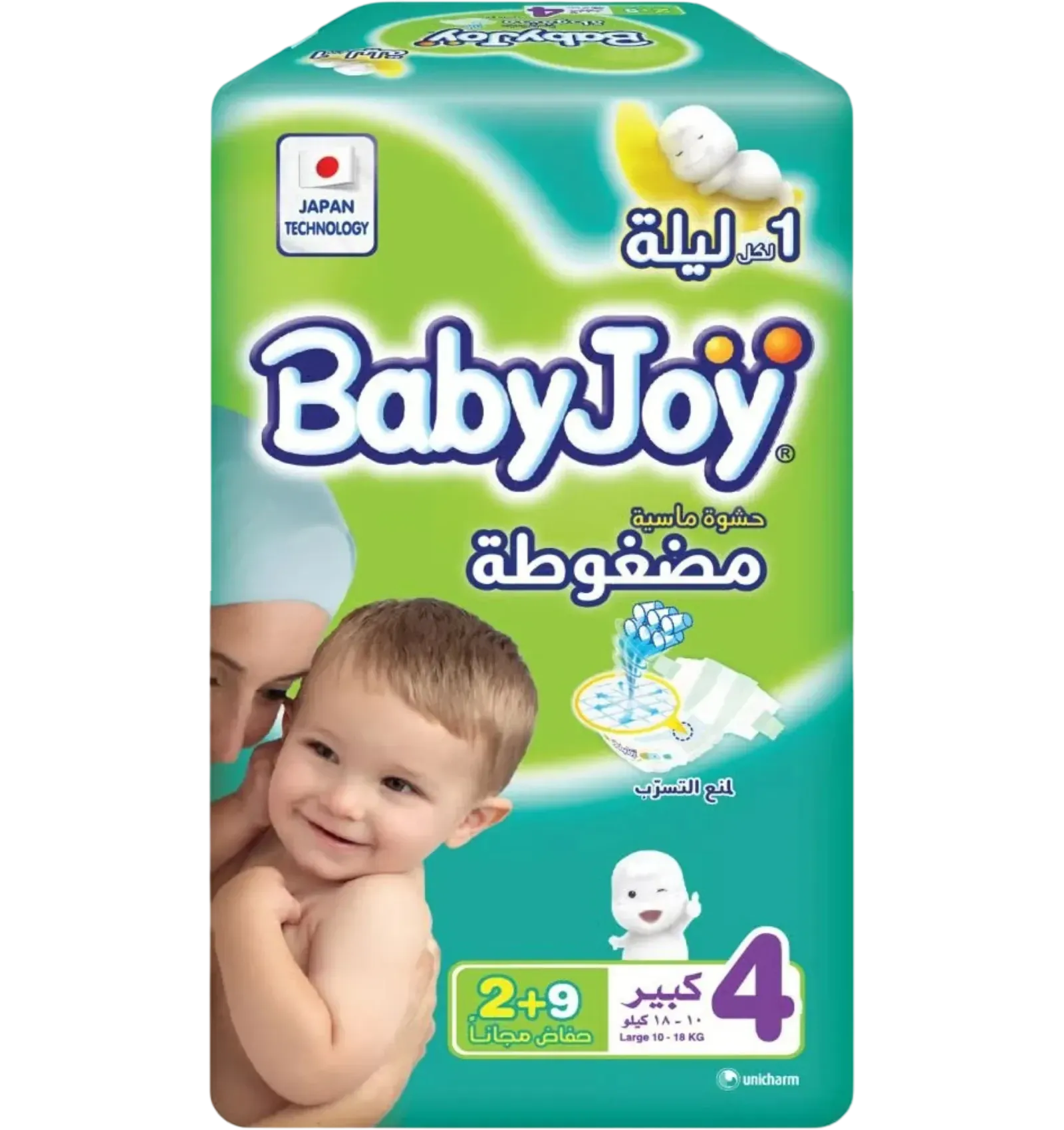 حفاضات بيبي جوي بشريط لاصق مقاس 4 كبير عبوة توفير 11 قطعة