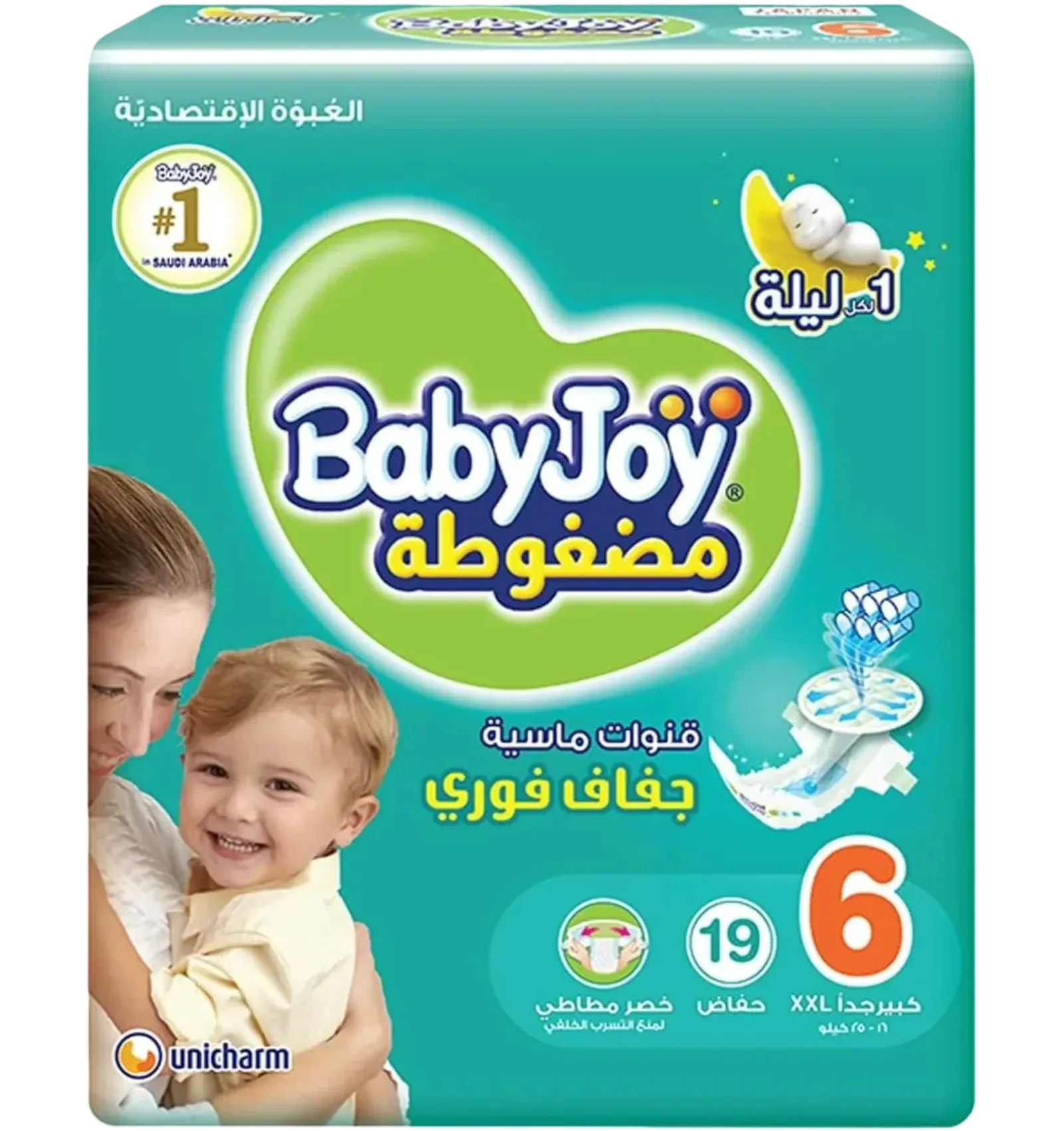 حفاضات بيبي جوي مقاس 6 XXL بشريط لاصق عبوة 19 قطعة تحافظ على الجفاف