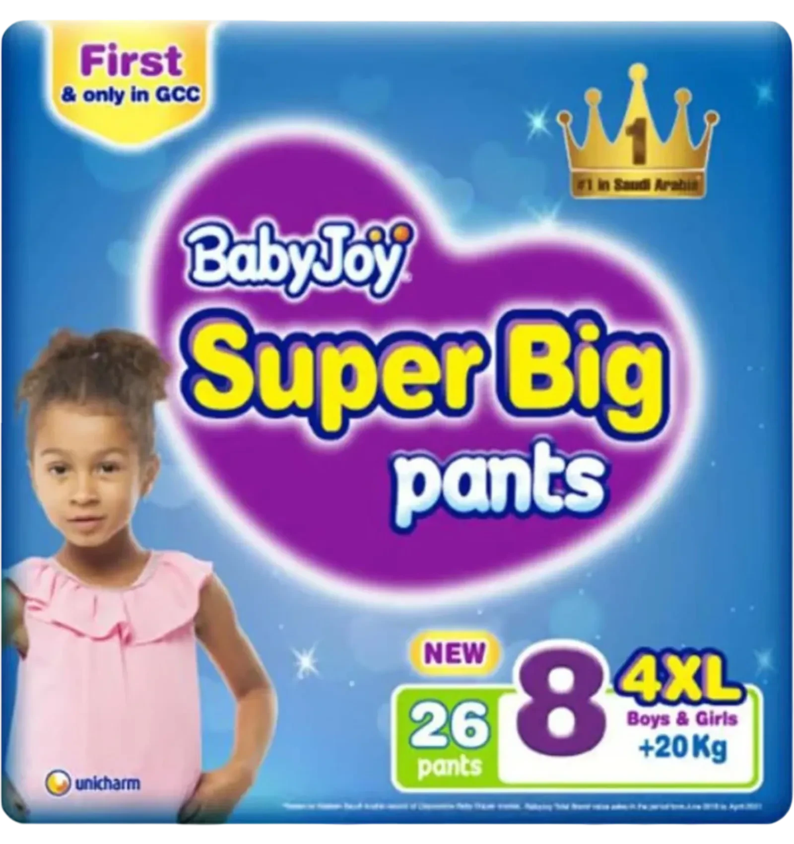 حفاضات بيبي جوي سوبر بيج كولوت مقاس 8 ميجا 4XL بعبوة 26 قطعة