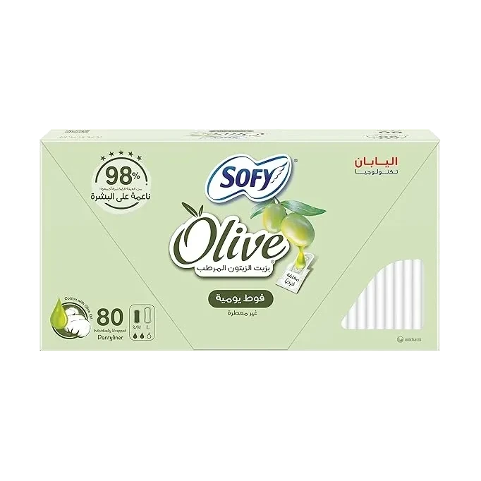 سوفي فوط صحية يومية بالزيتون غير معطرة 80 قطعة