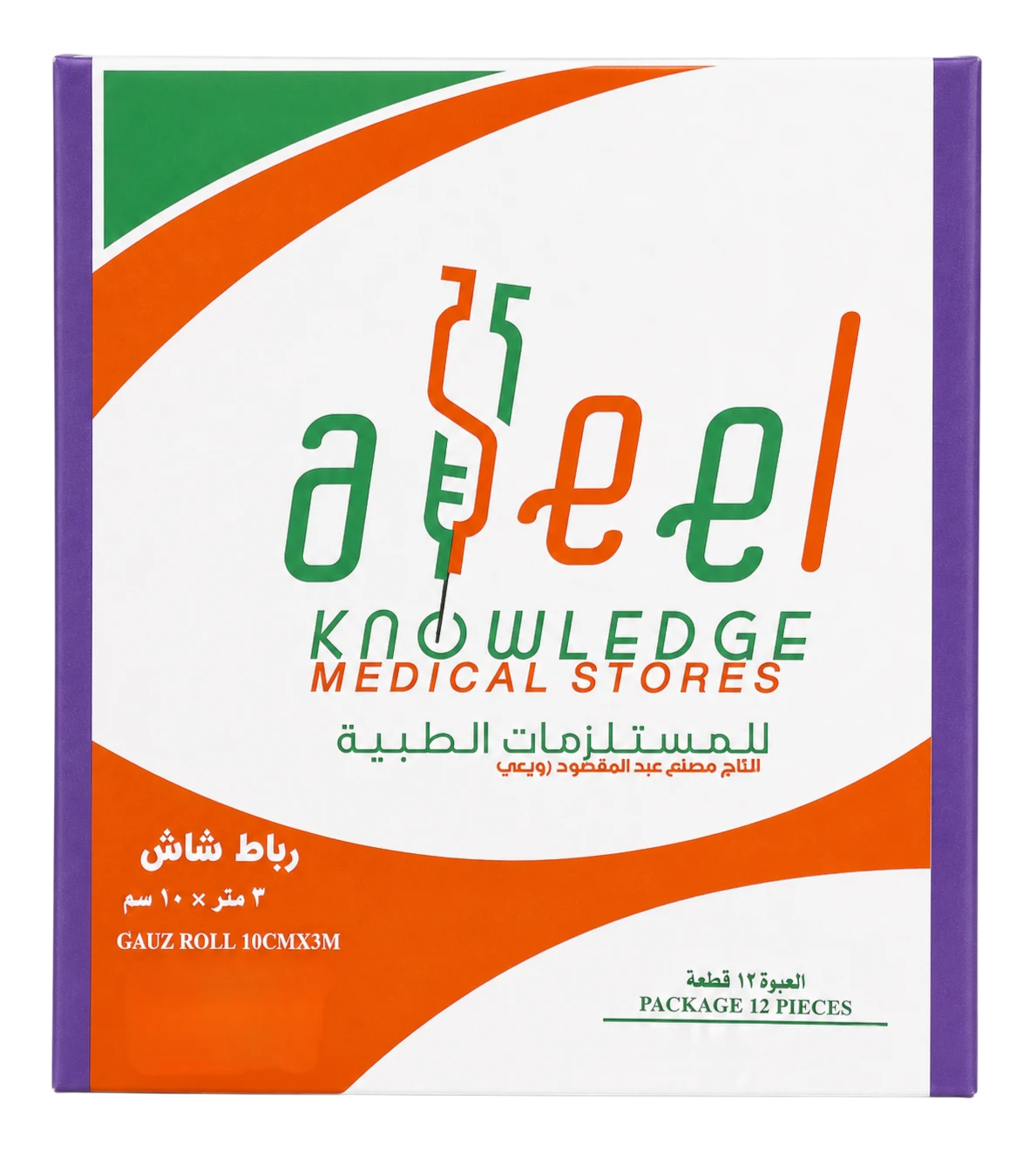 Medical Support Egyptian Gauze Roll 10cm Pack of 12 Rolls