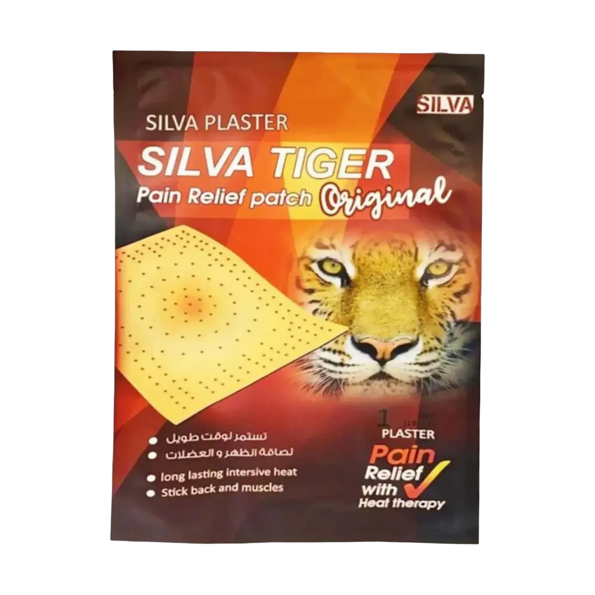 Silva Tiger Original Pain Relief Patch delivers soothing heat for back and muscle pain