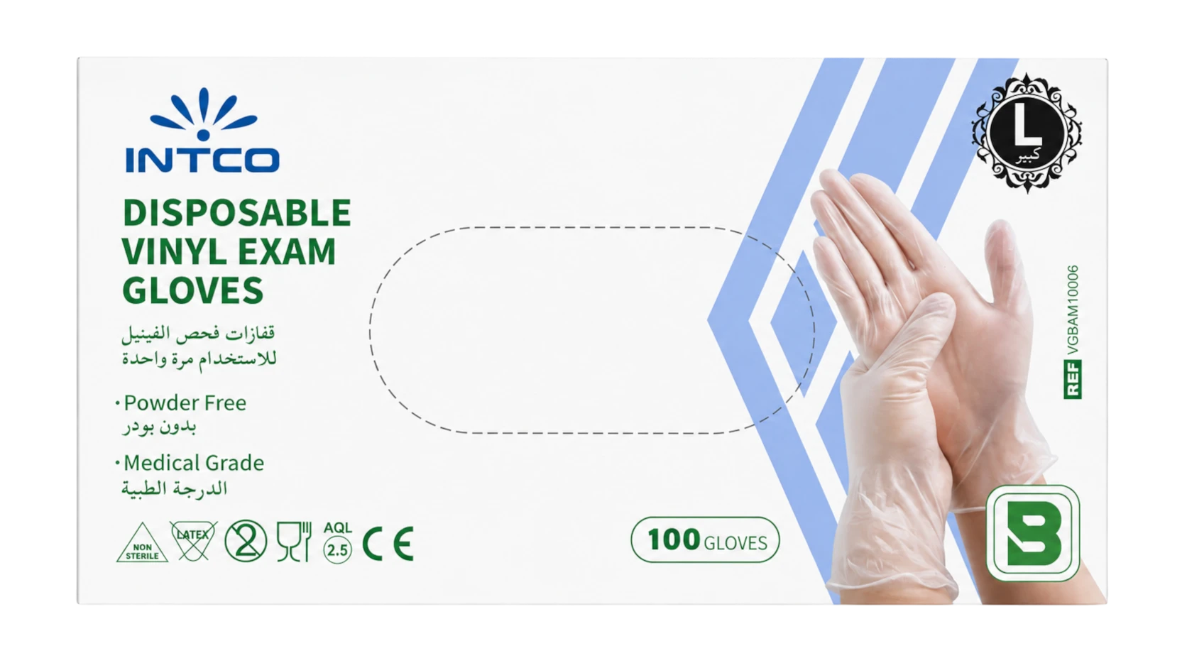 Medical Support Powder Free Vinyl Gloves Size Large Box of 100