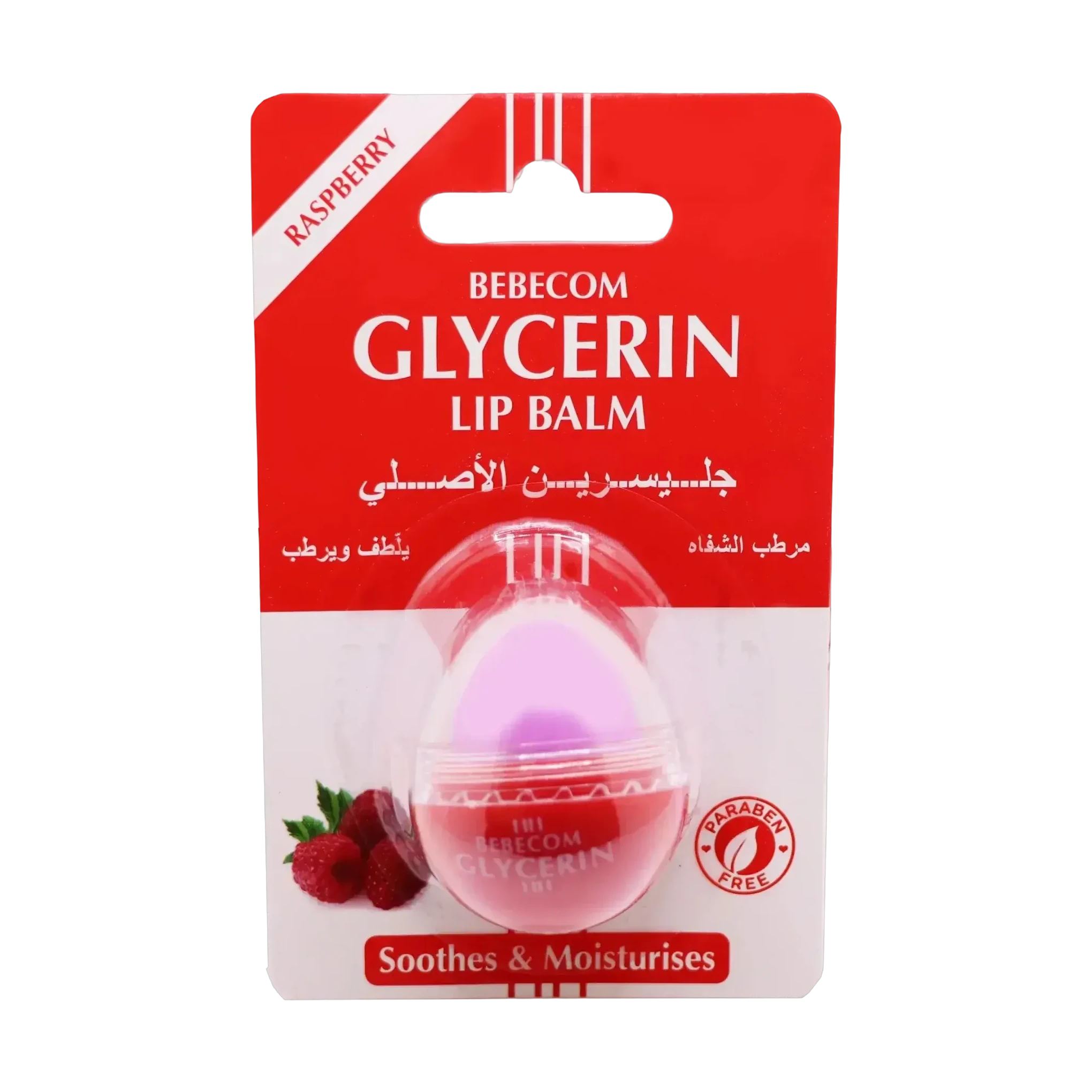 Bebecom Raspberry Lip Balm 10G