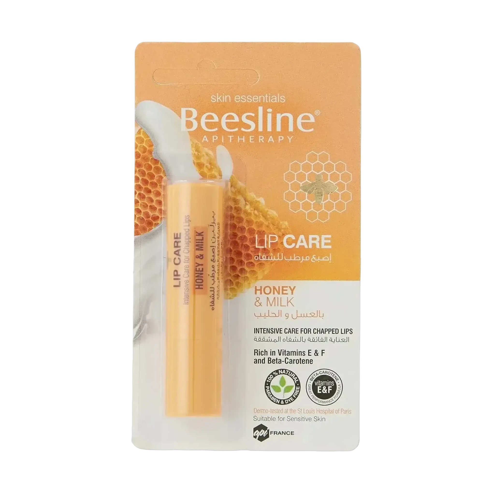 Beesline Honey And Milk Lip Balm For Chapped Lips 4g