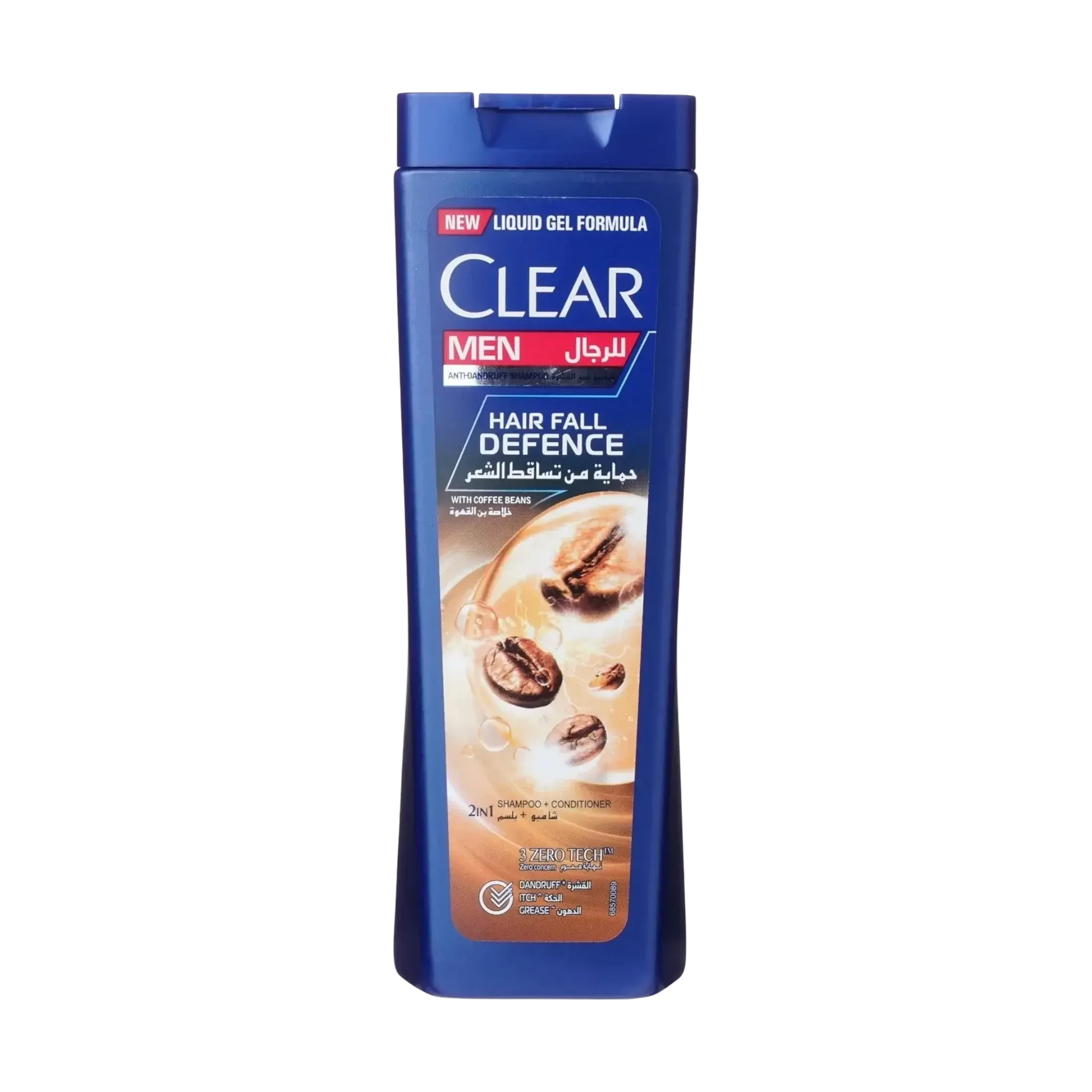 Clear Men Hair Fall Defense Shampoo With Coffee Beans 200ml