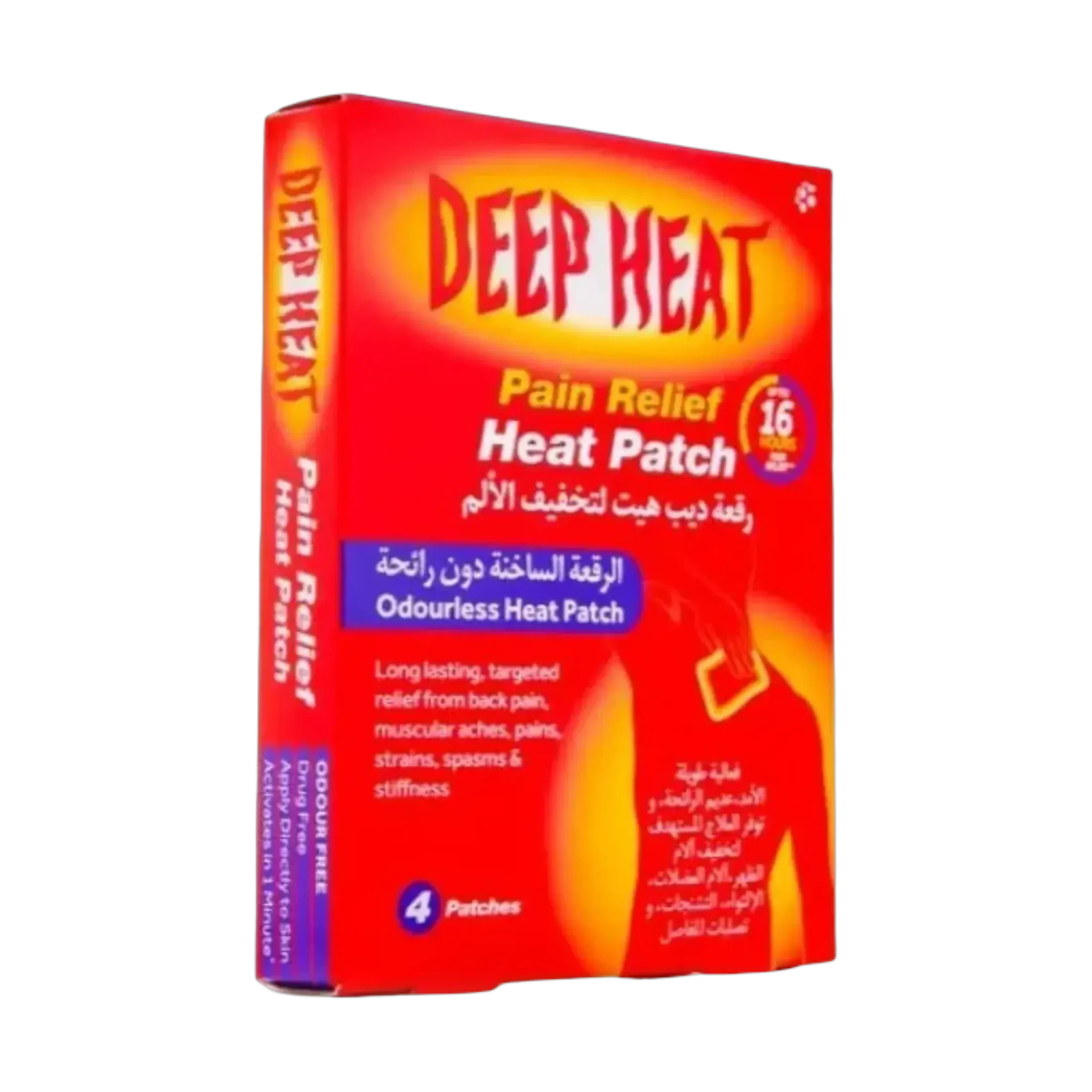 Deep Heat Pain Relief Heat Patch 4 Pieces odourless for muscle aches