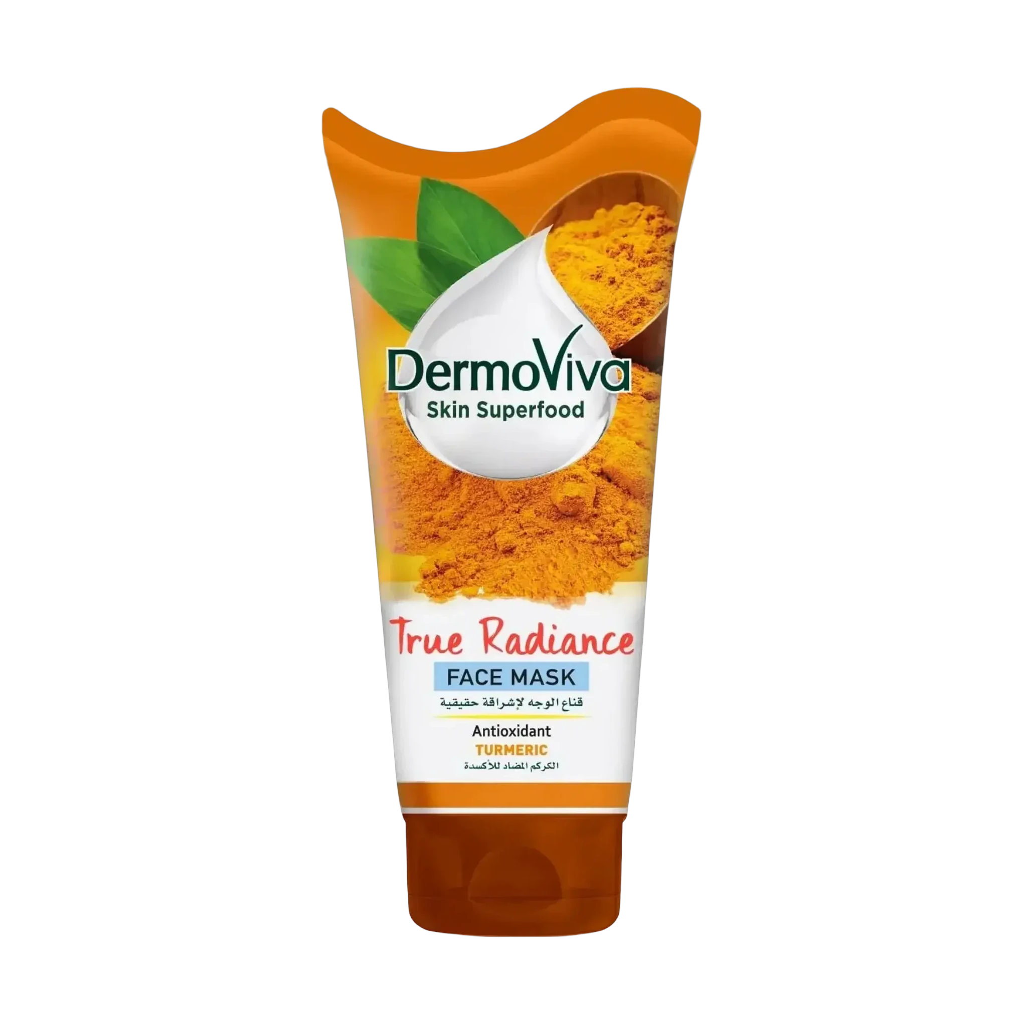 Dermoviva Turmeric Face Scrub for Radiant Glowing Skin 150g