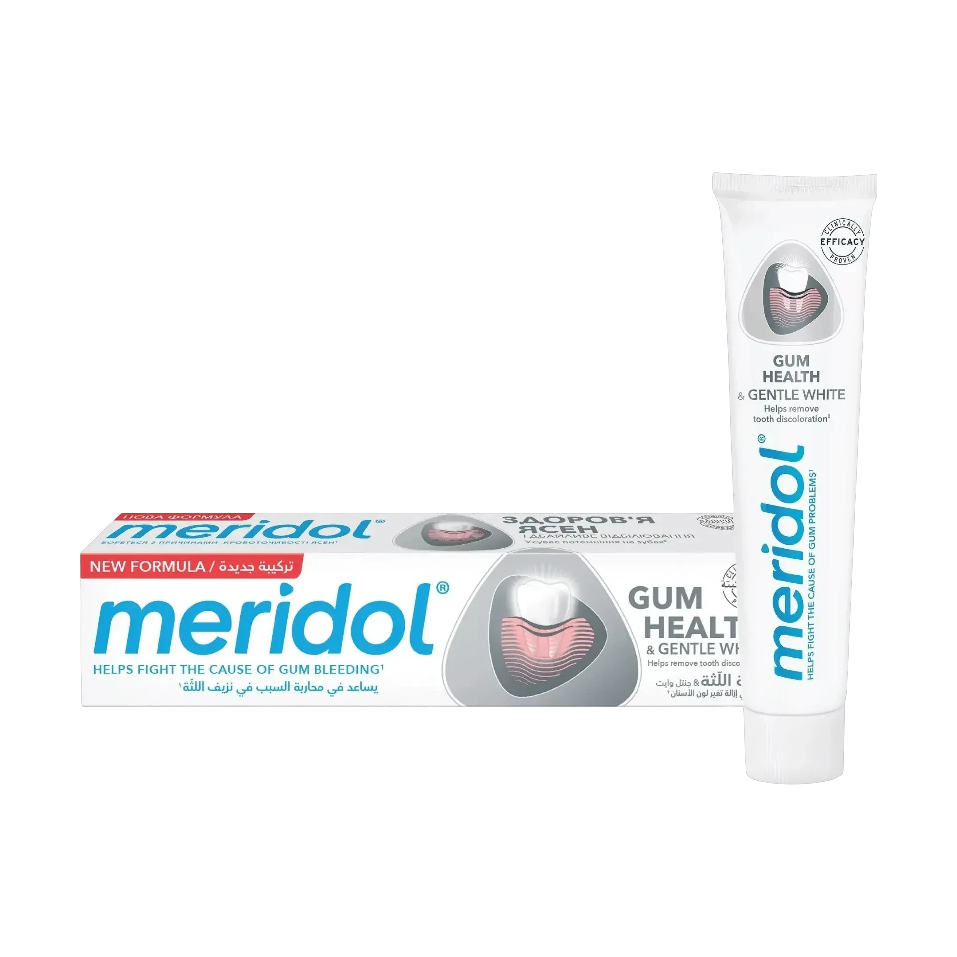 Meridol gentle whitening toothpaste with fluoride 75ml