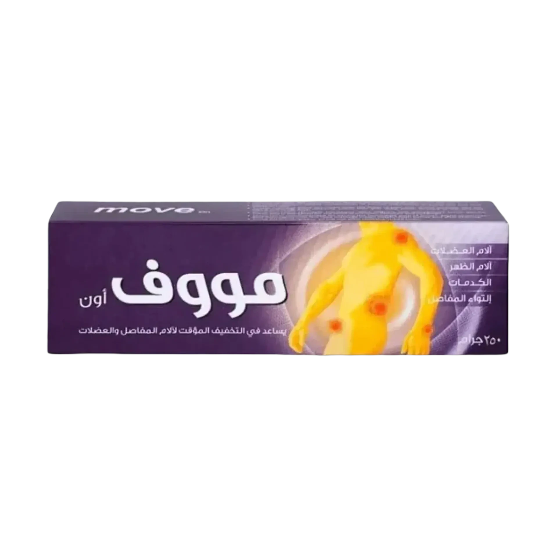 Move On muscle and joint pain relief cream 250g