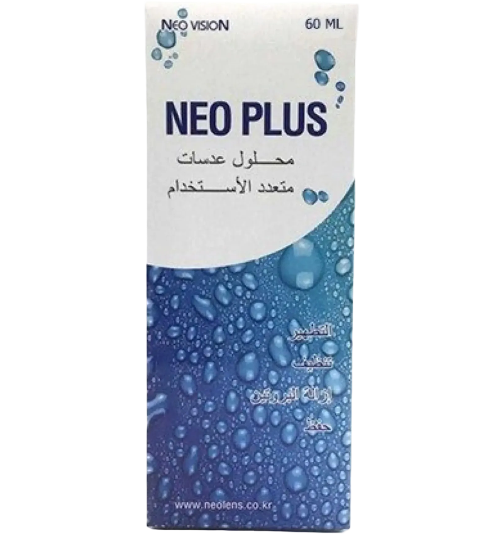 نيو بلس محلول عدسات 60 مل