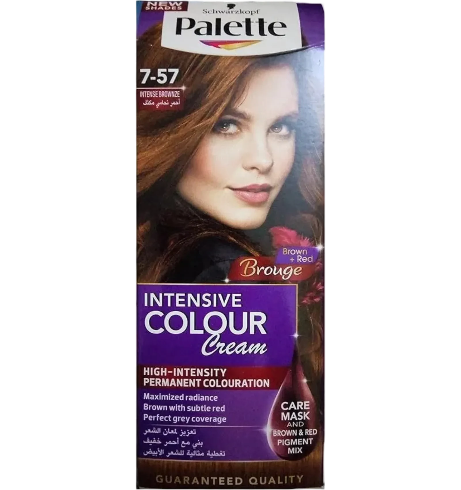 Palette Intensive Colour Cream 7-57 Intense Bronze hair dye for women
