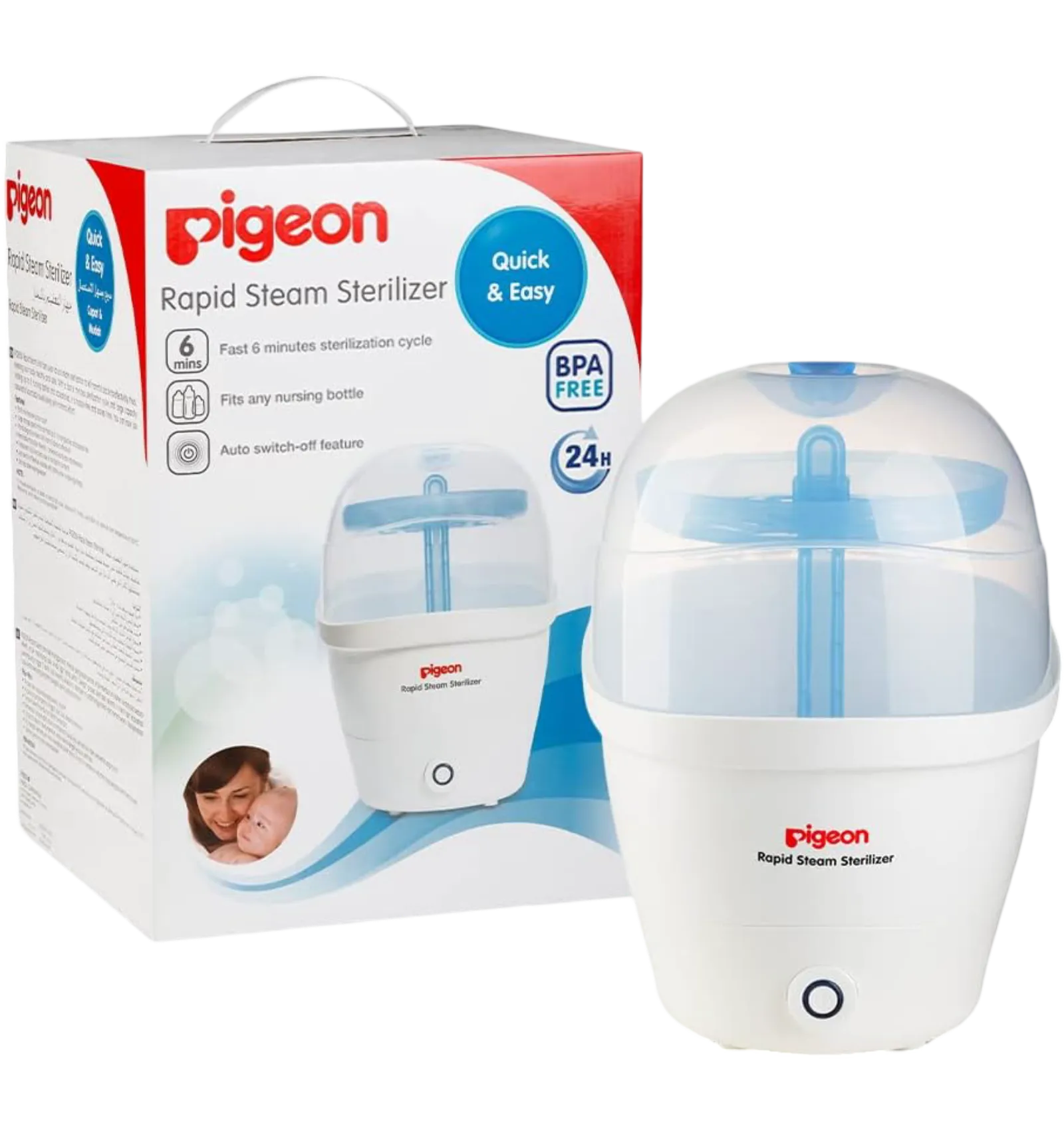 Pigeon steam sterilizer for baby bottles