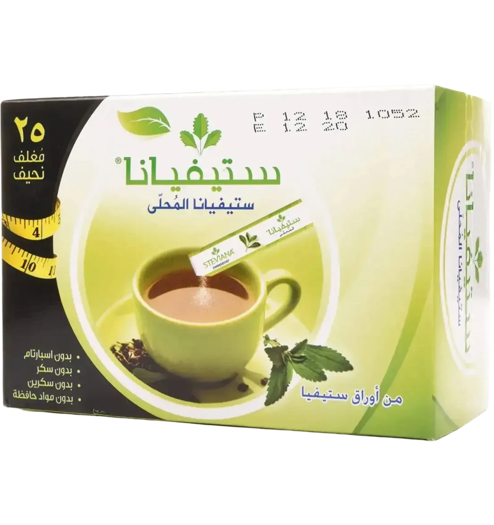 ستيفيانا محلي طبيعي من ستيفيا بديل سكر صحي 24×25 كيس