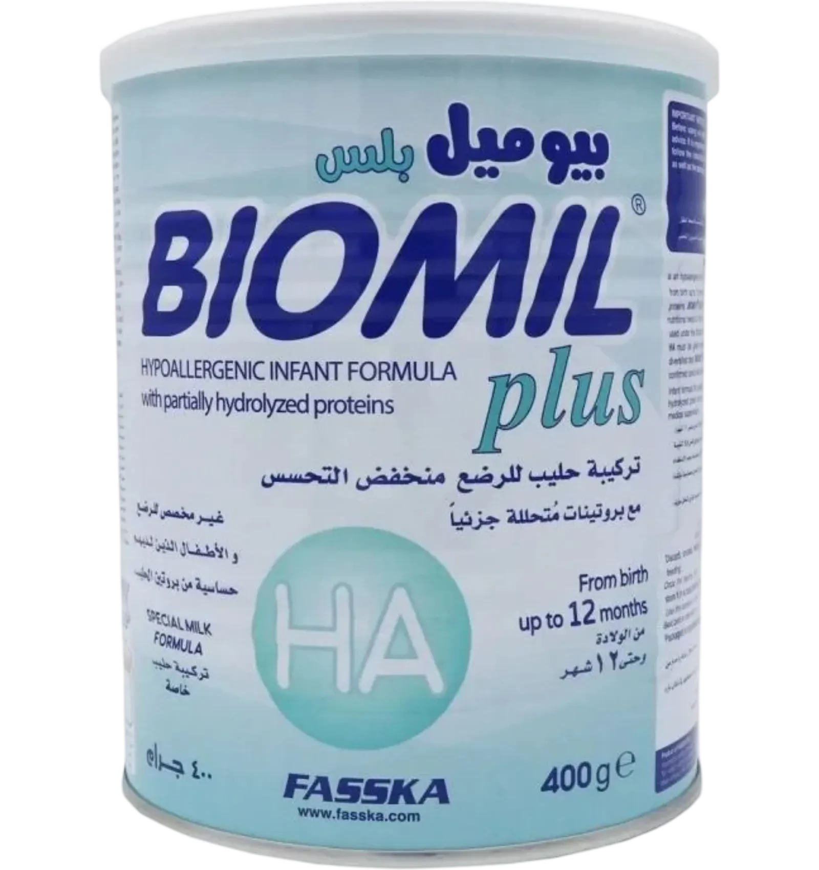 Biomil Plus Hypoallergenic Infant Formula for Birth to 12 Months 400gm