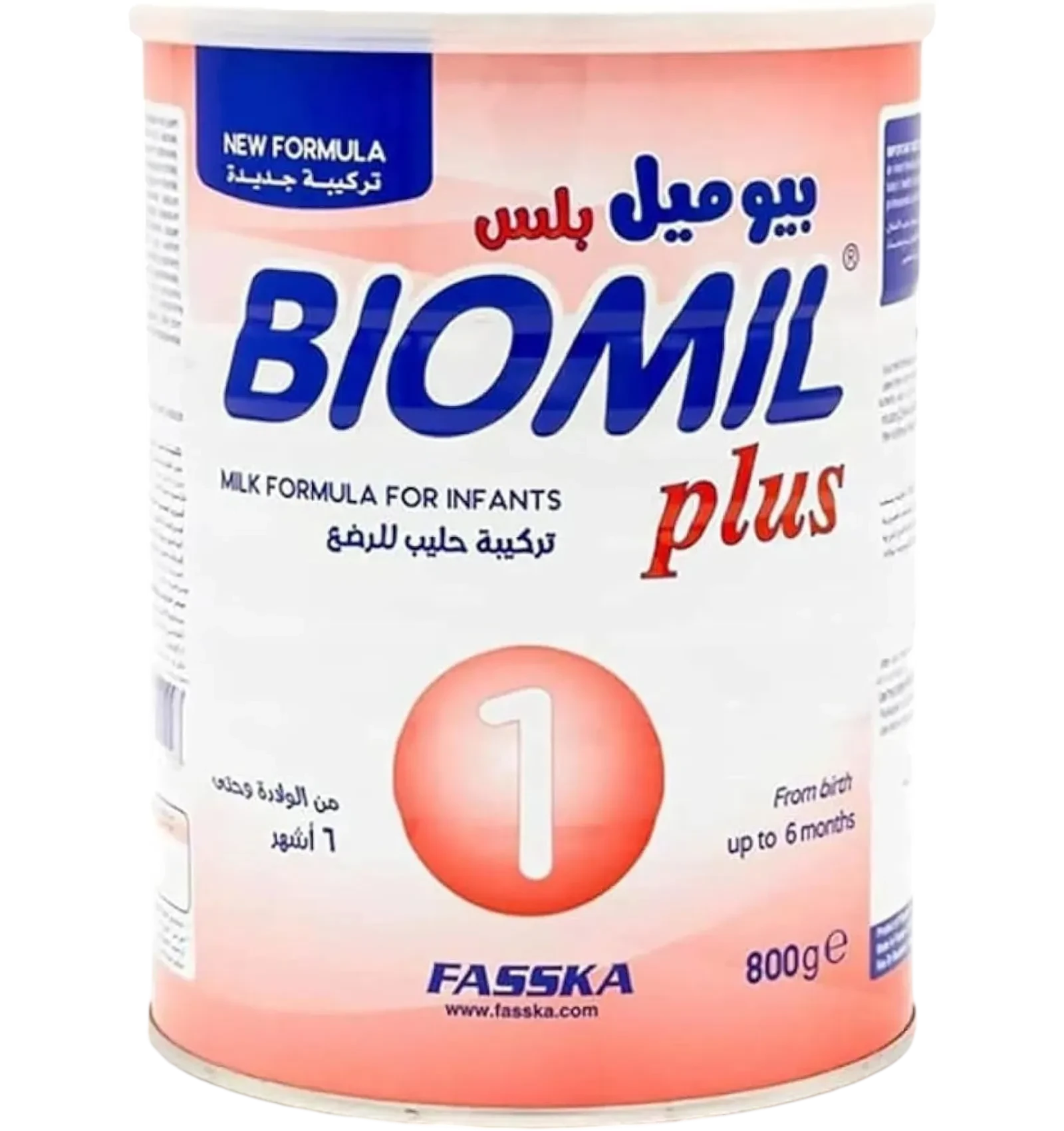 Biomil Plus 1 infant milk formula supports babies from birth to six months 800gm