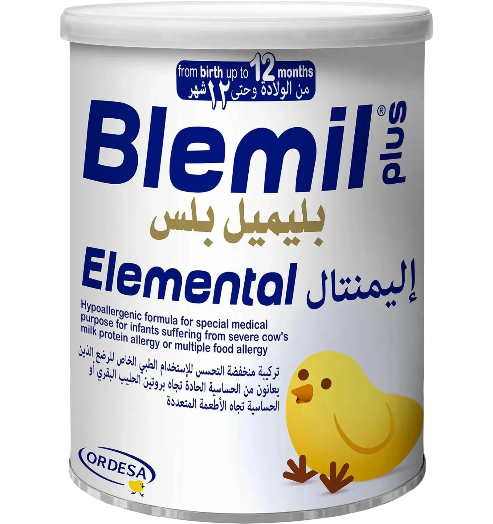 Blemil Plus Elemental hypoallergenic baby milk from birth to 12 months