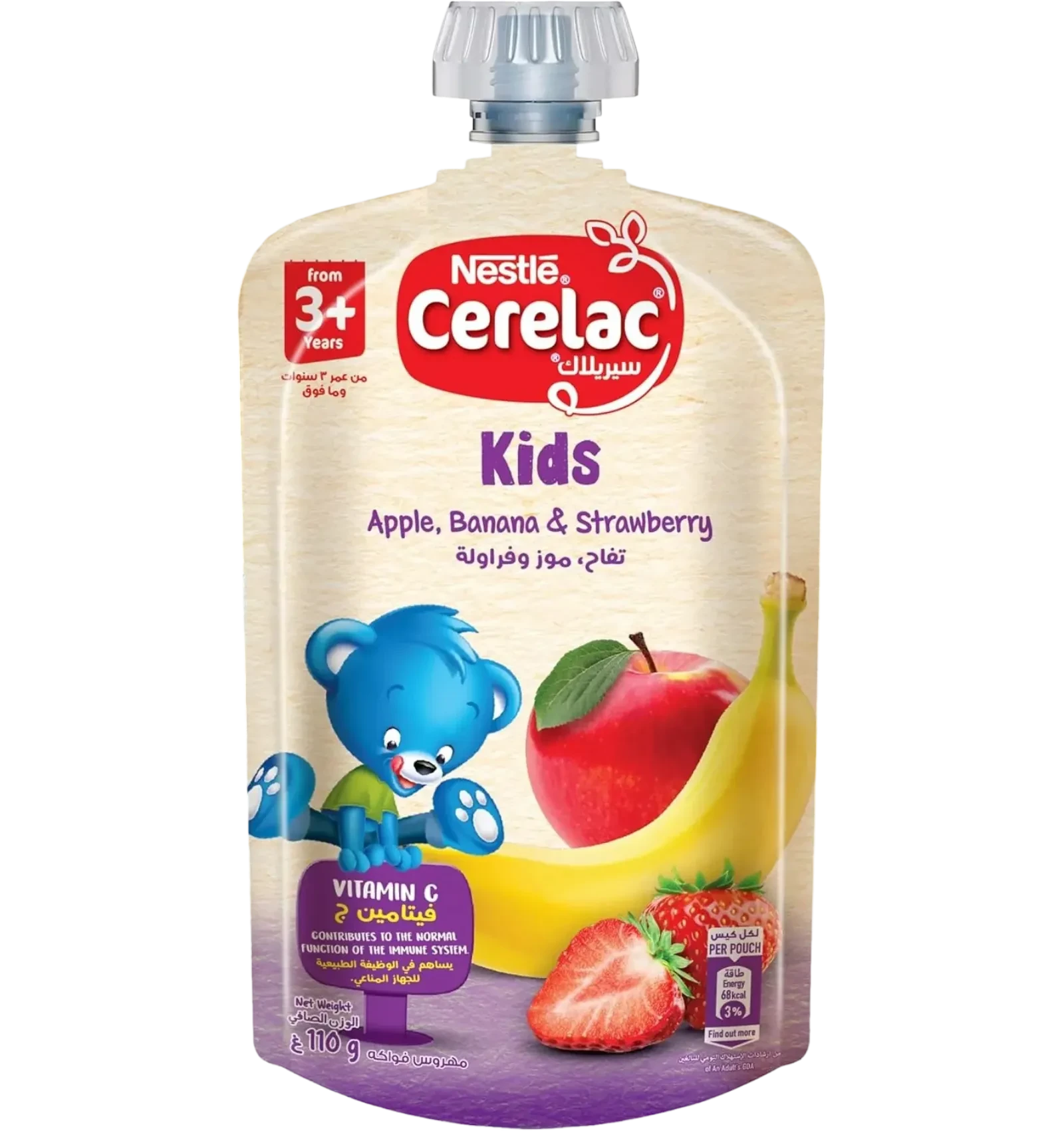 Cerelac Kids apple banana and strawberry puree pouch 110g