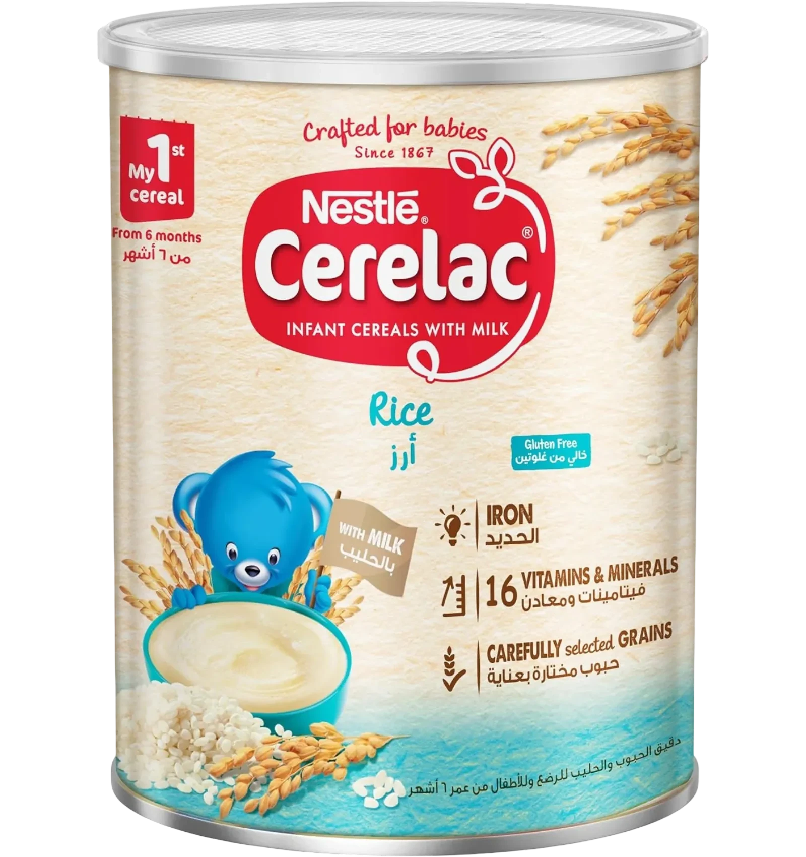 Cerelac Rice Cereal baby food fortified with iron for infants 400g