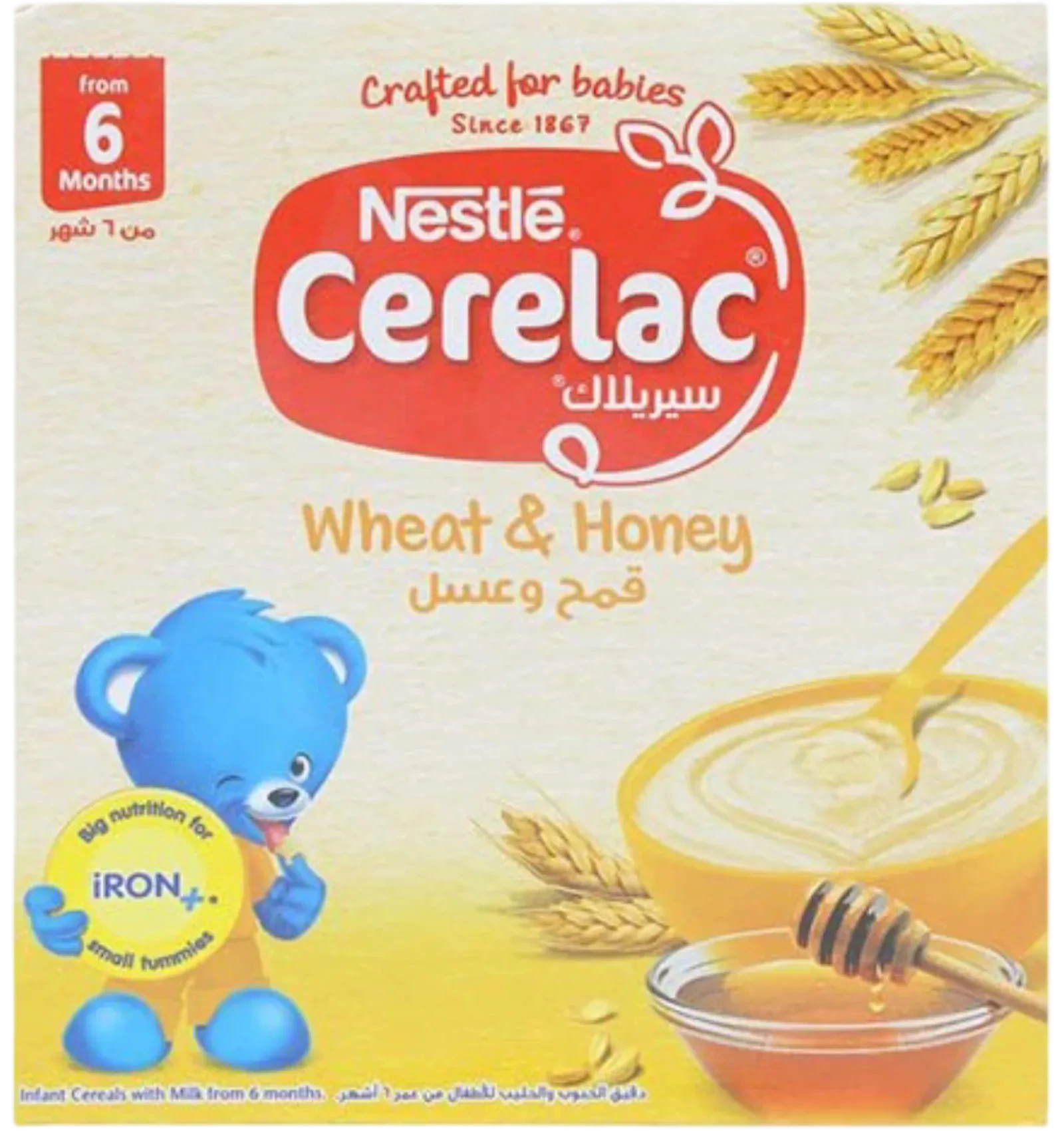 Cerelac wheat honey baby cereal 125g